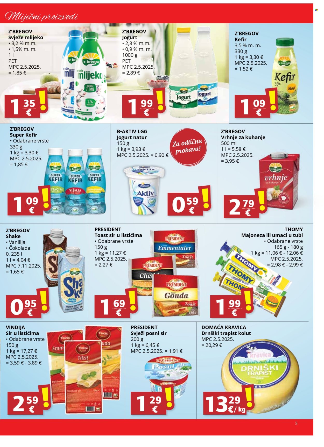 Ultra gros katalog - 03.12.2025. - 09.12.2025. Stranica 5