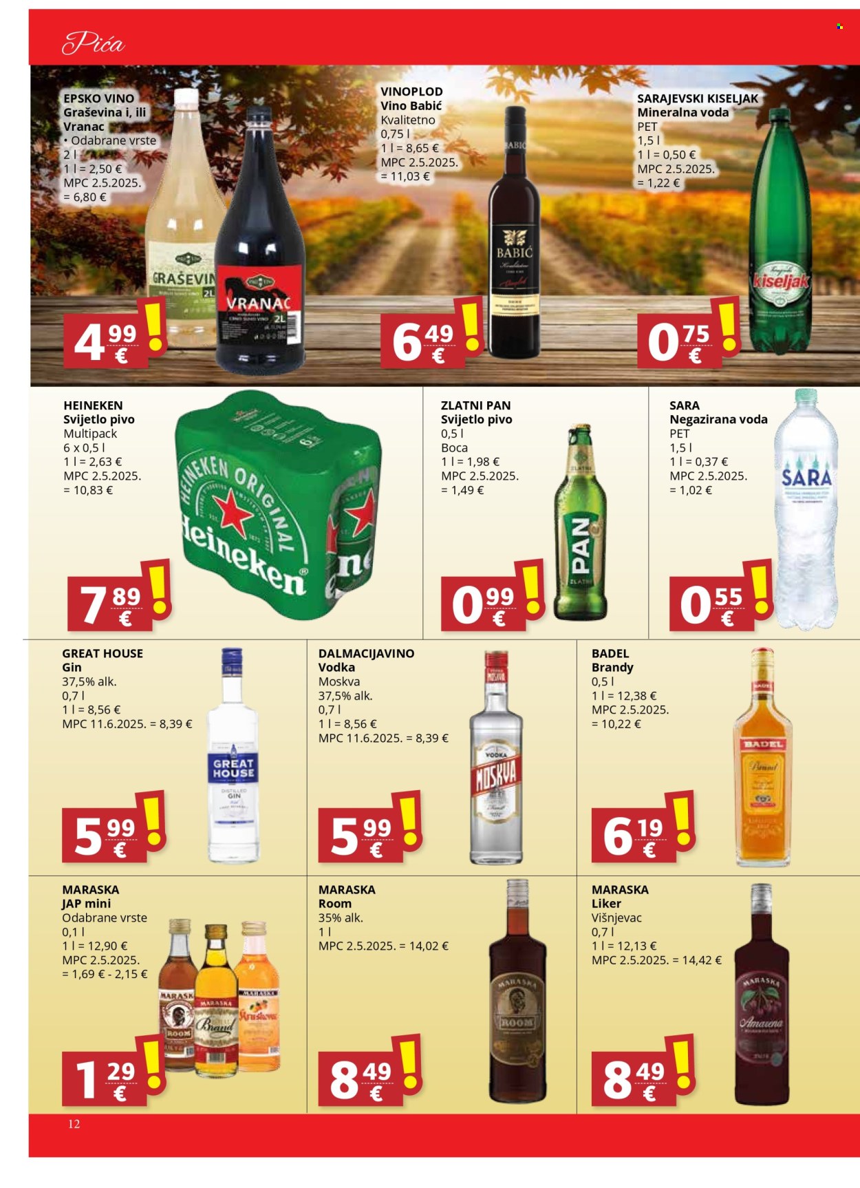 Victa katalog - 03.12.2025. - 09.12.2025. Stranica 12
