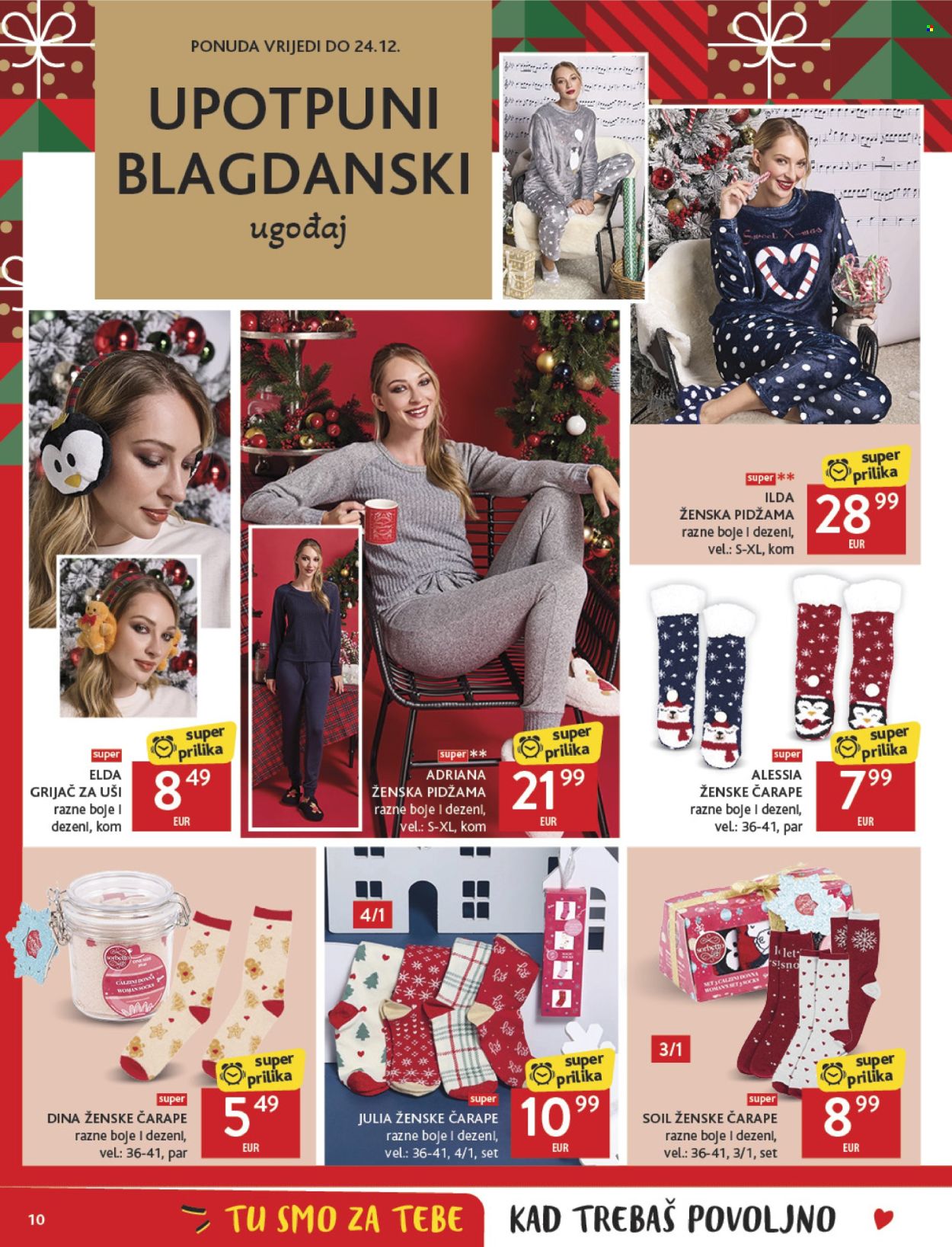 Konzum katalog - 03.12.2025. - 09.12.2025. Stranica 10