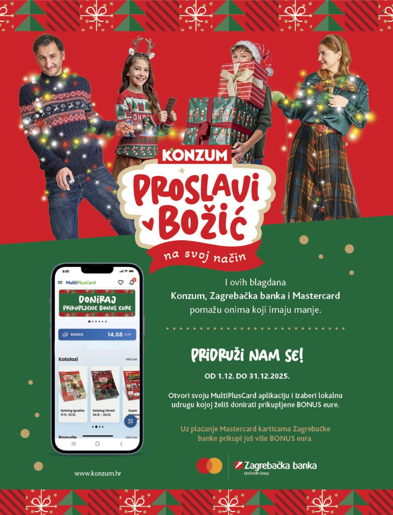 Konzum katalog - 03.12.2025. - 09.12.2025. Stranica 47