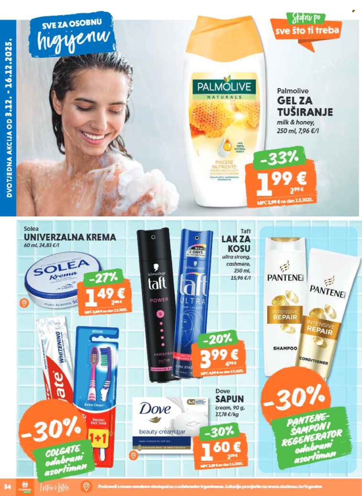Studenac katalog - 03.12.2025. - 09.12.2025. Stranica 34