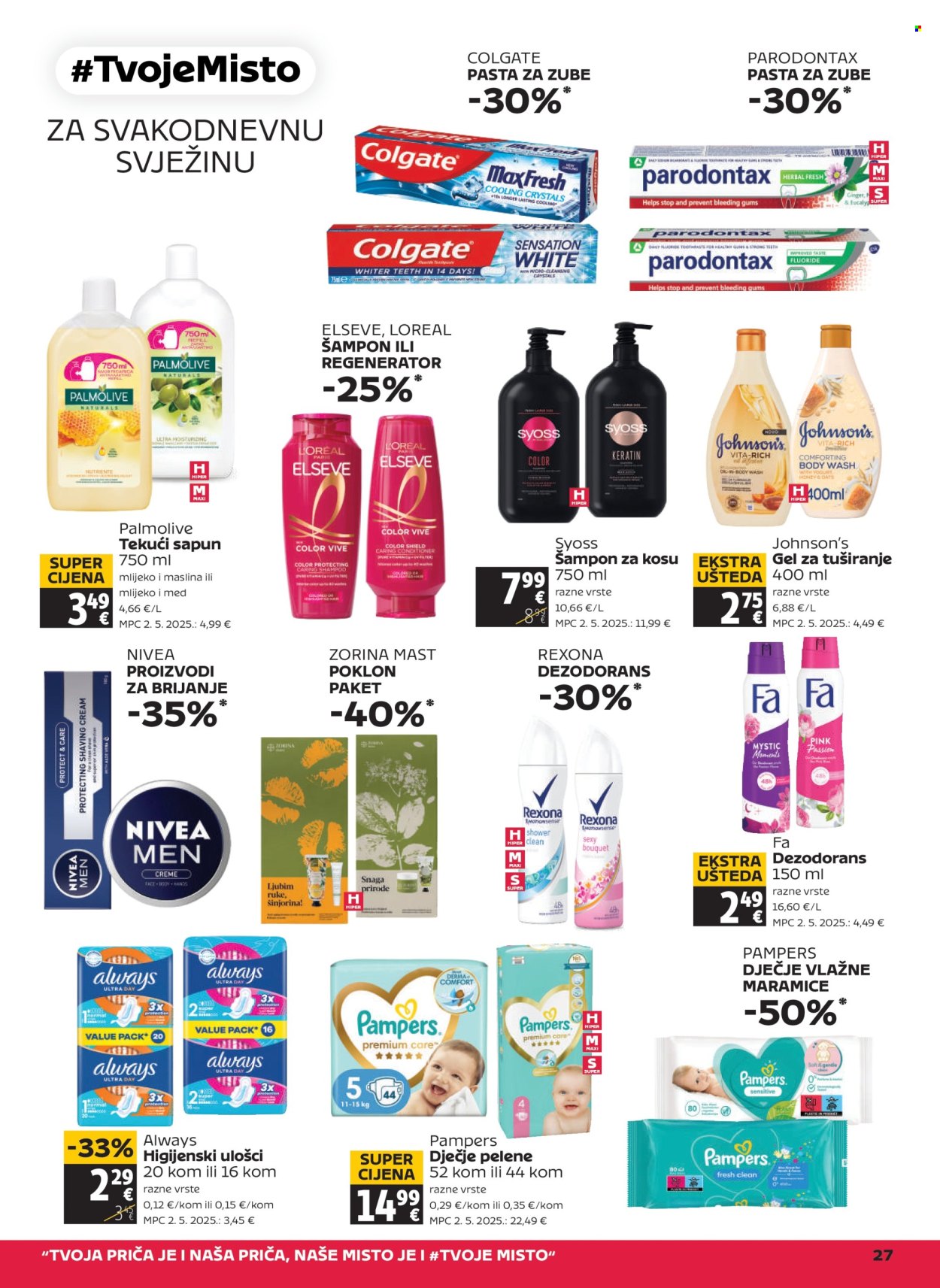 Tommy katalog - 04.12.2025. - 10.12.2025. Stranica 27