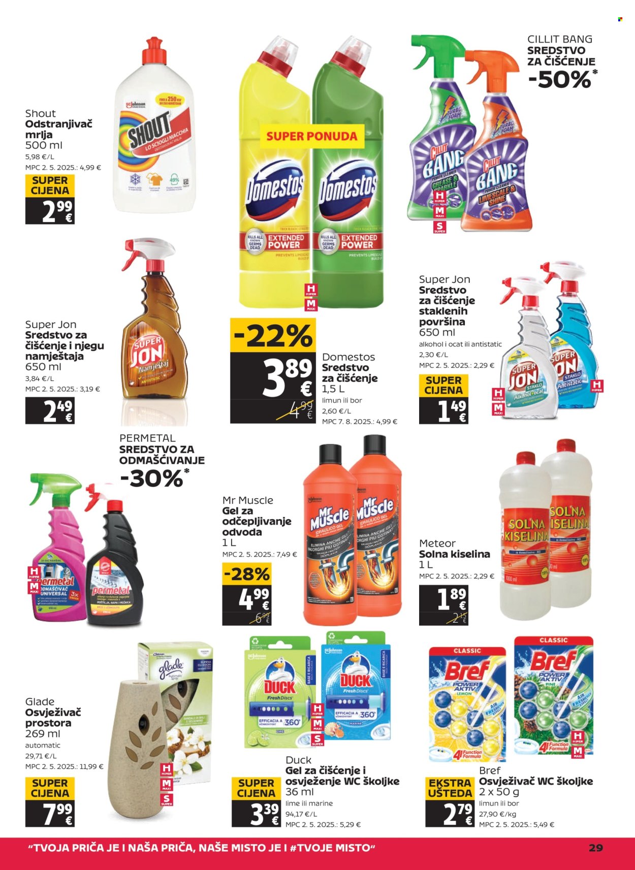 Tommy katalog - 04.12.2025. - 10.12.2025. Stranica 29