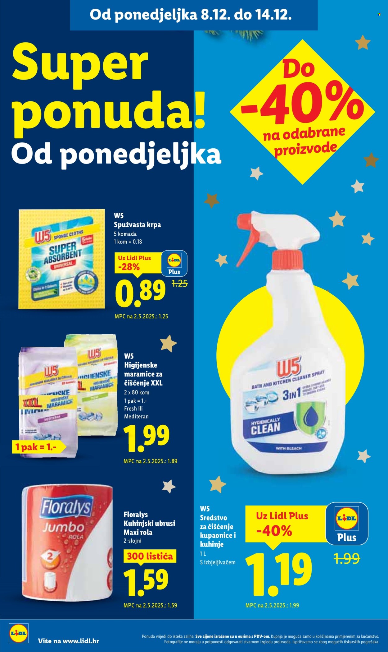 Lidl katalog - 08.12.2025. - 14.12.2025. Stranica 32