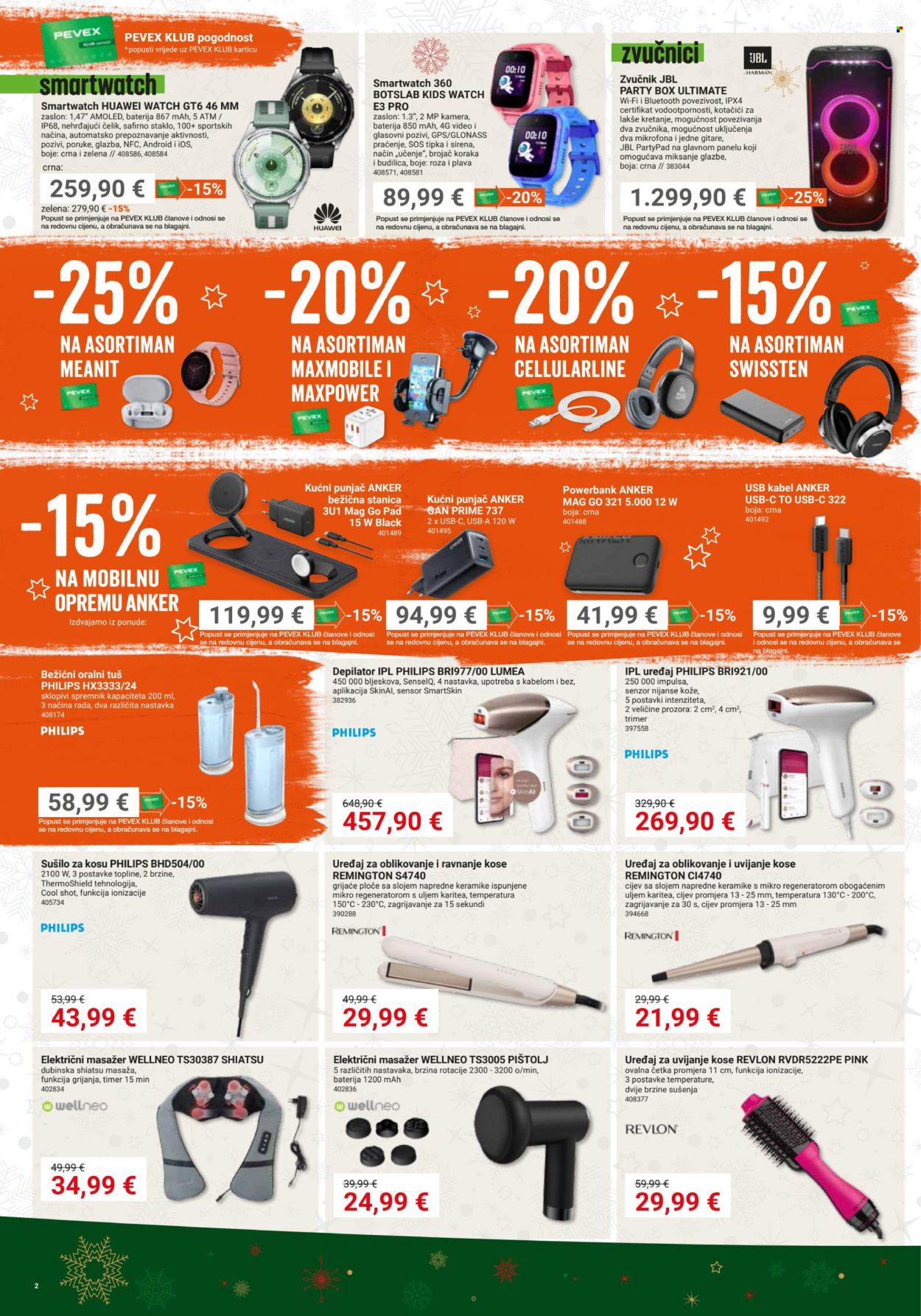 Pevex katalog - 04.12.2025. - 31.12.2025. Stranica 2