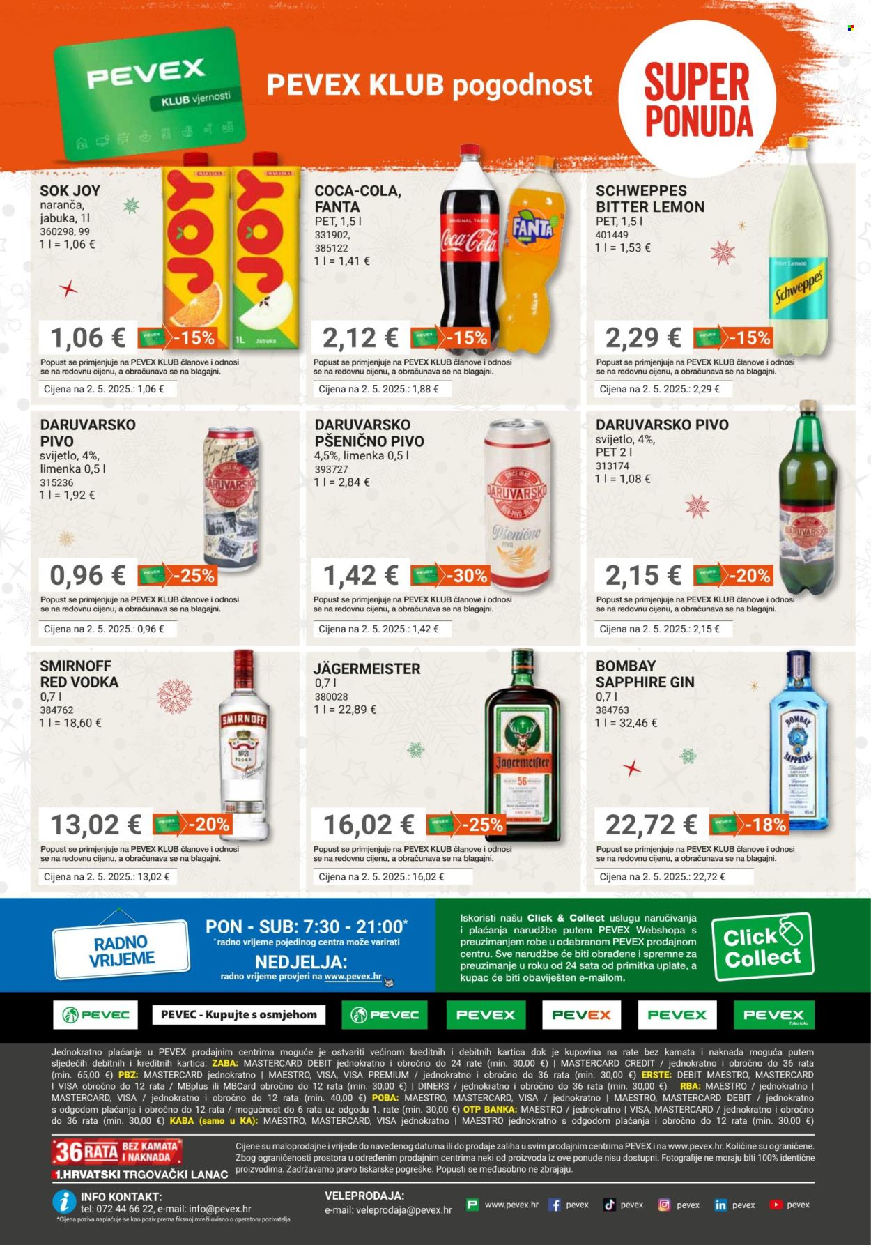 Pevex katalog - 04.12.2025. - 31.12.2025. Stranica 8