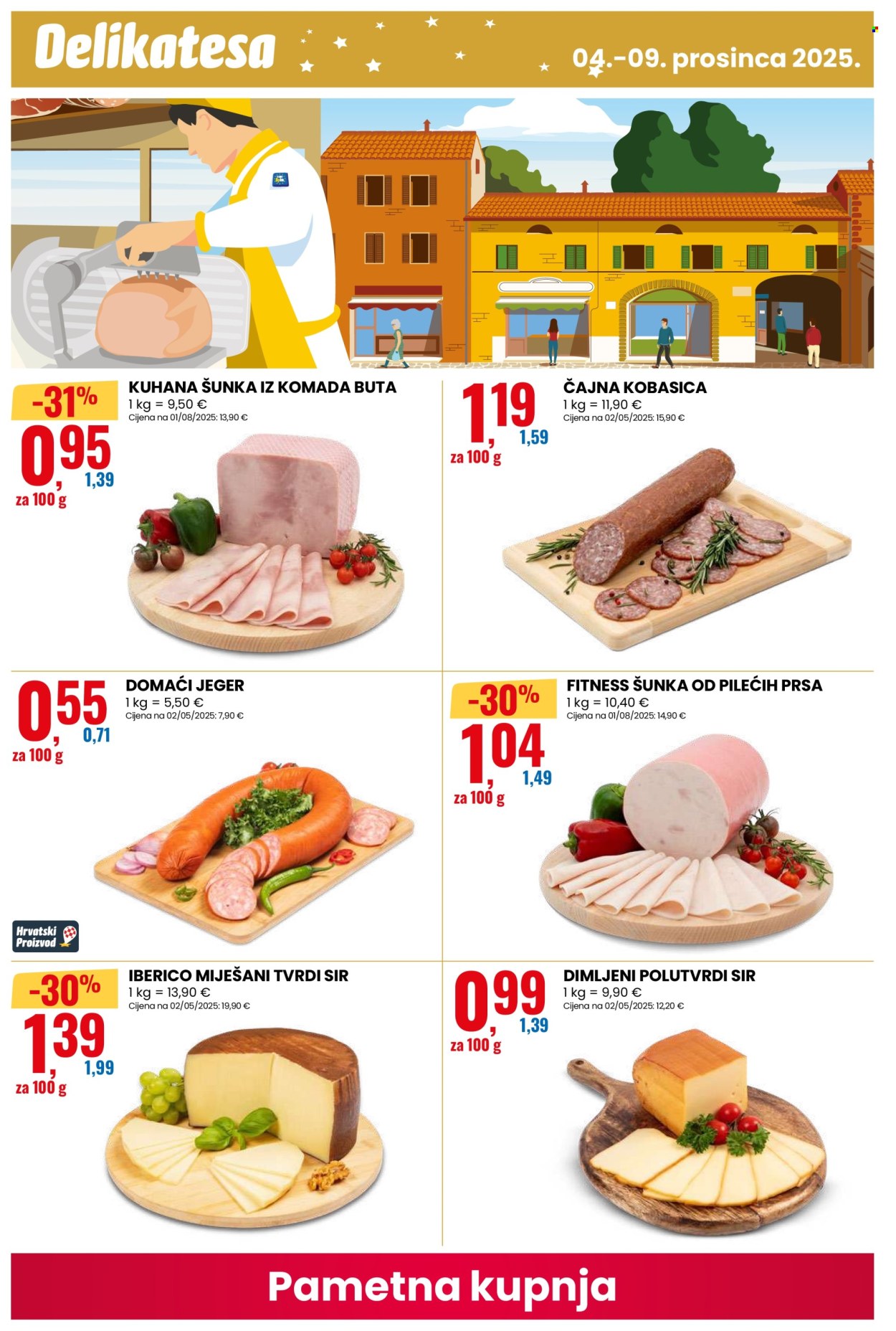 Eurospin katalog - 04.12.2025. - 09.12.2025. Stranica 12