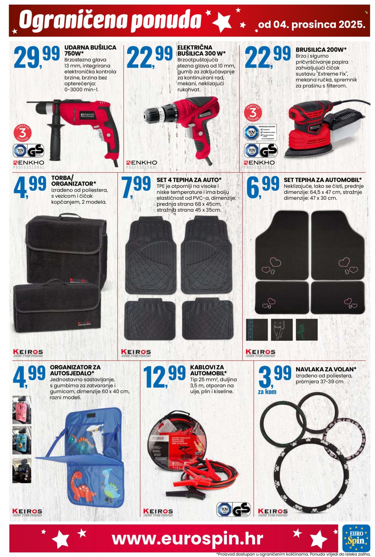 Eurospin katalog - 04.12.2025. - 09.12.2025. Stranica 17