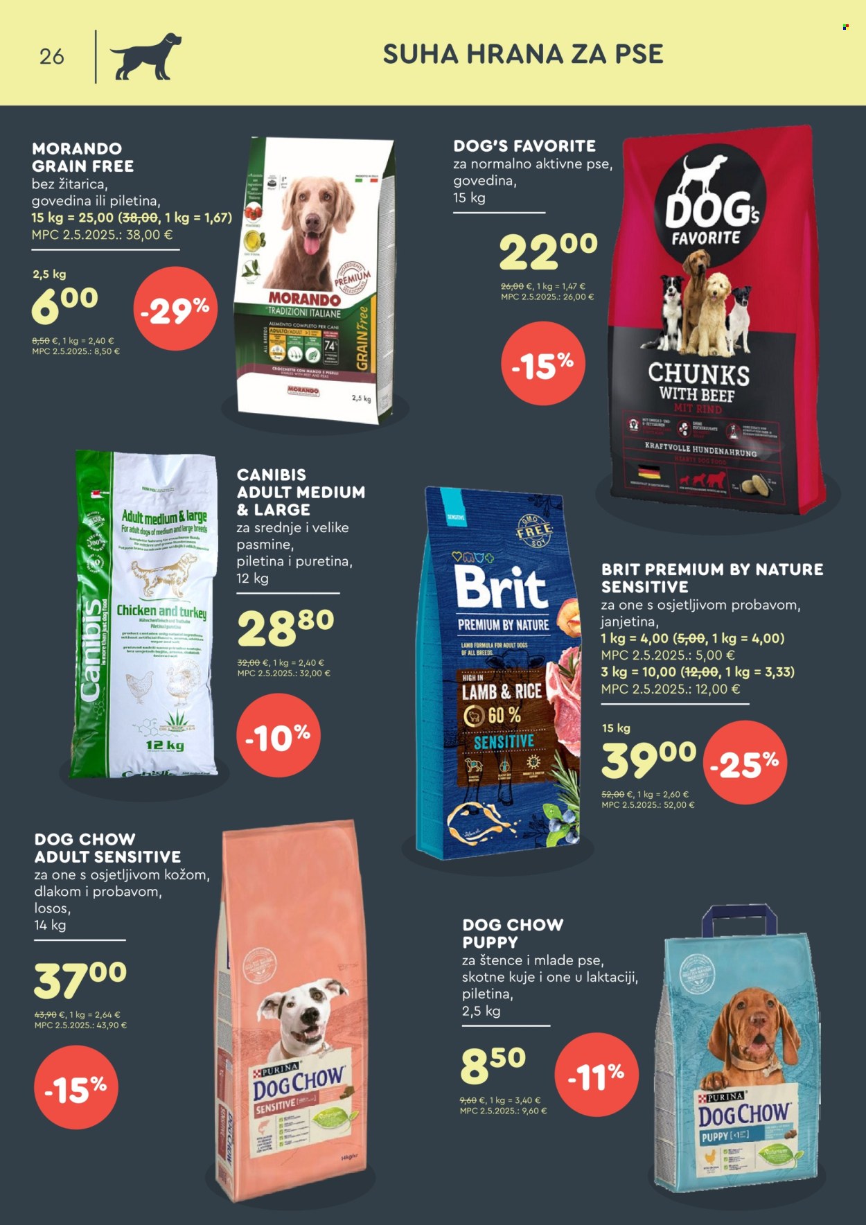 Zoo City katalog - 04.12.2025. - 28.12.2025. Stranica 26