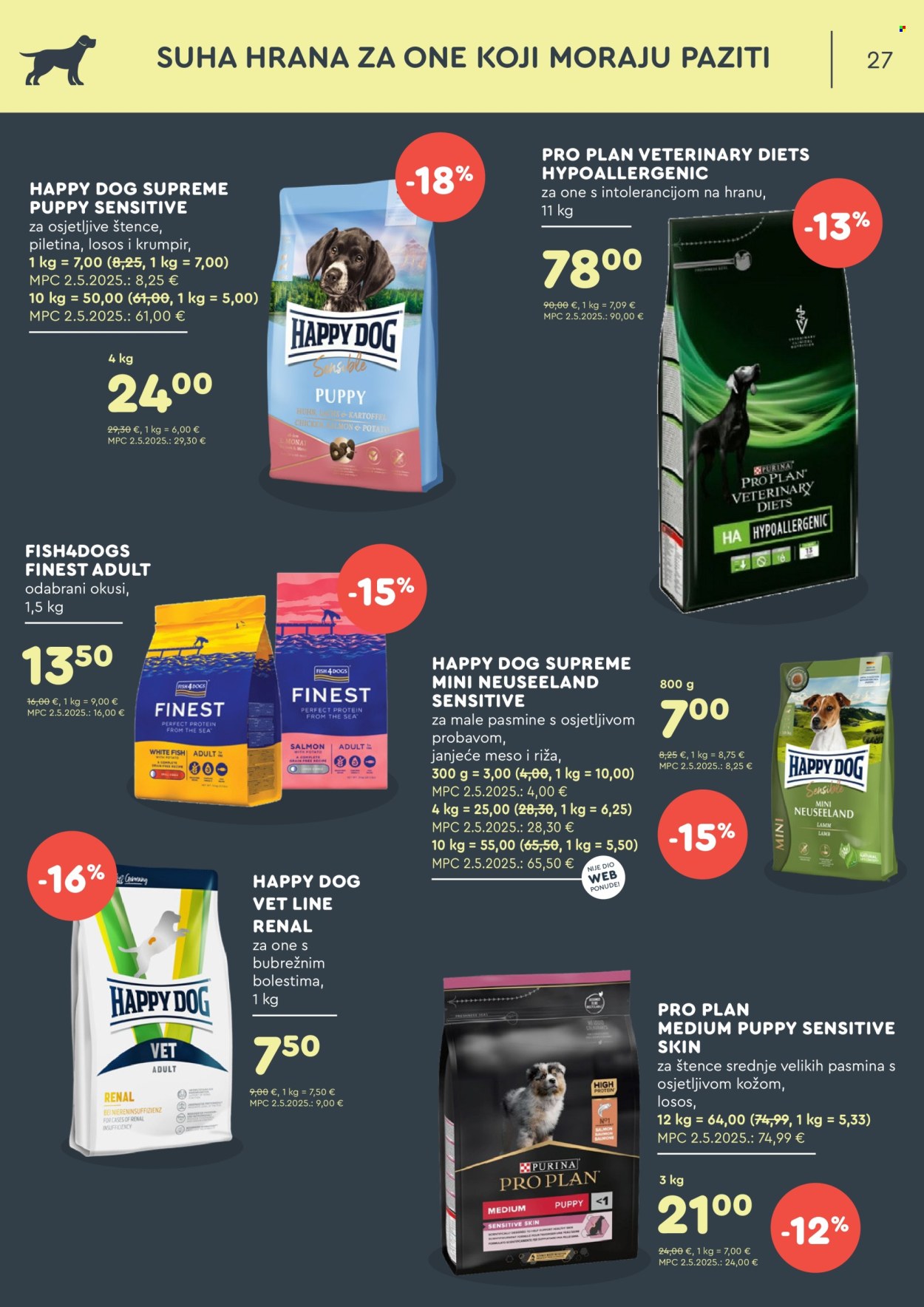 Zoo City katalog - 04.12.2025. - 28.12.2025. Stranica 27