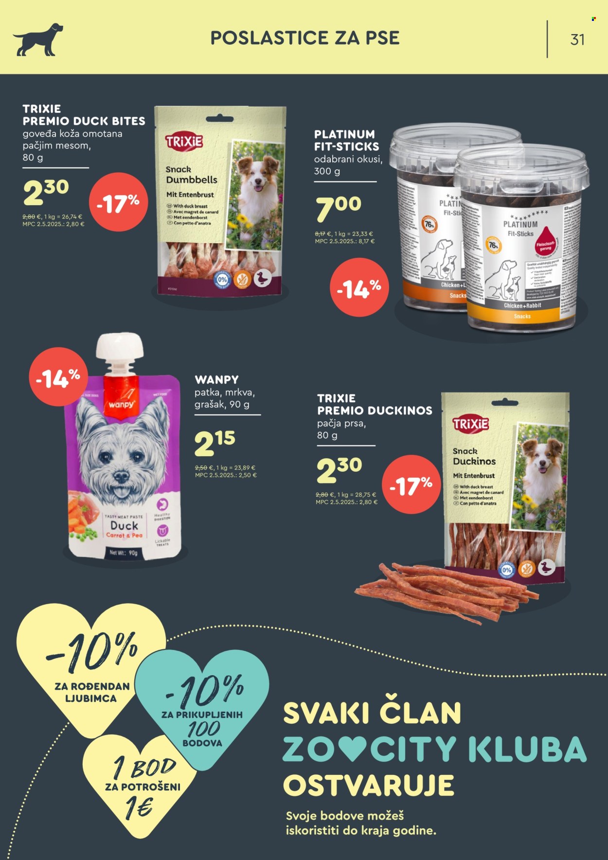 Zoo City katalog - 04.12.2025. - 28.12.2025. Stranica 31