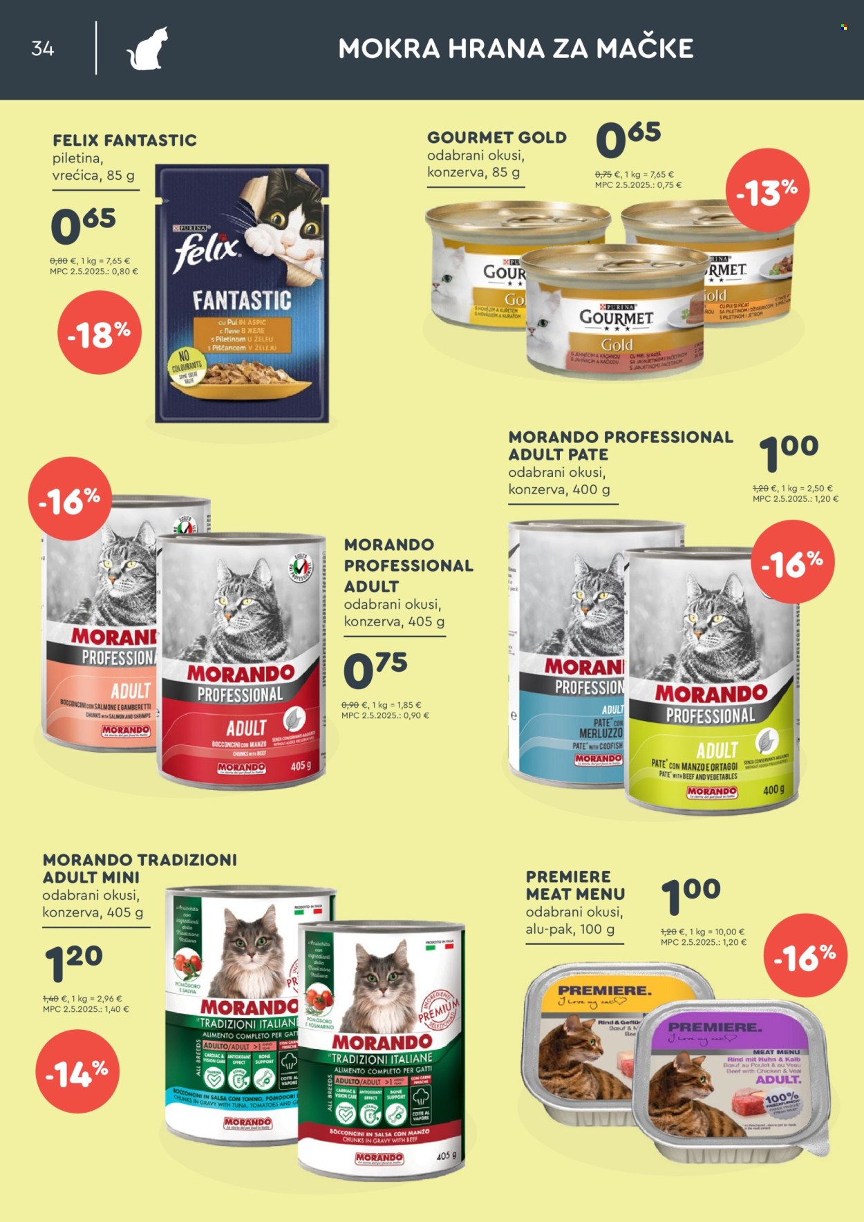 Zoo City katalog - 04.12.2025. - 28.12.2025. Stranica 34