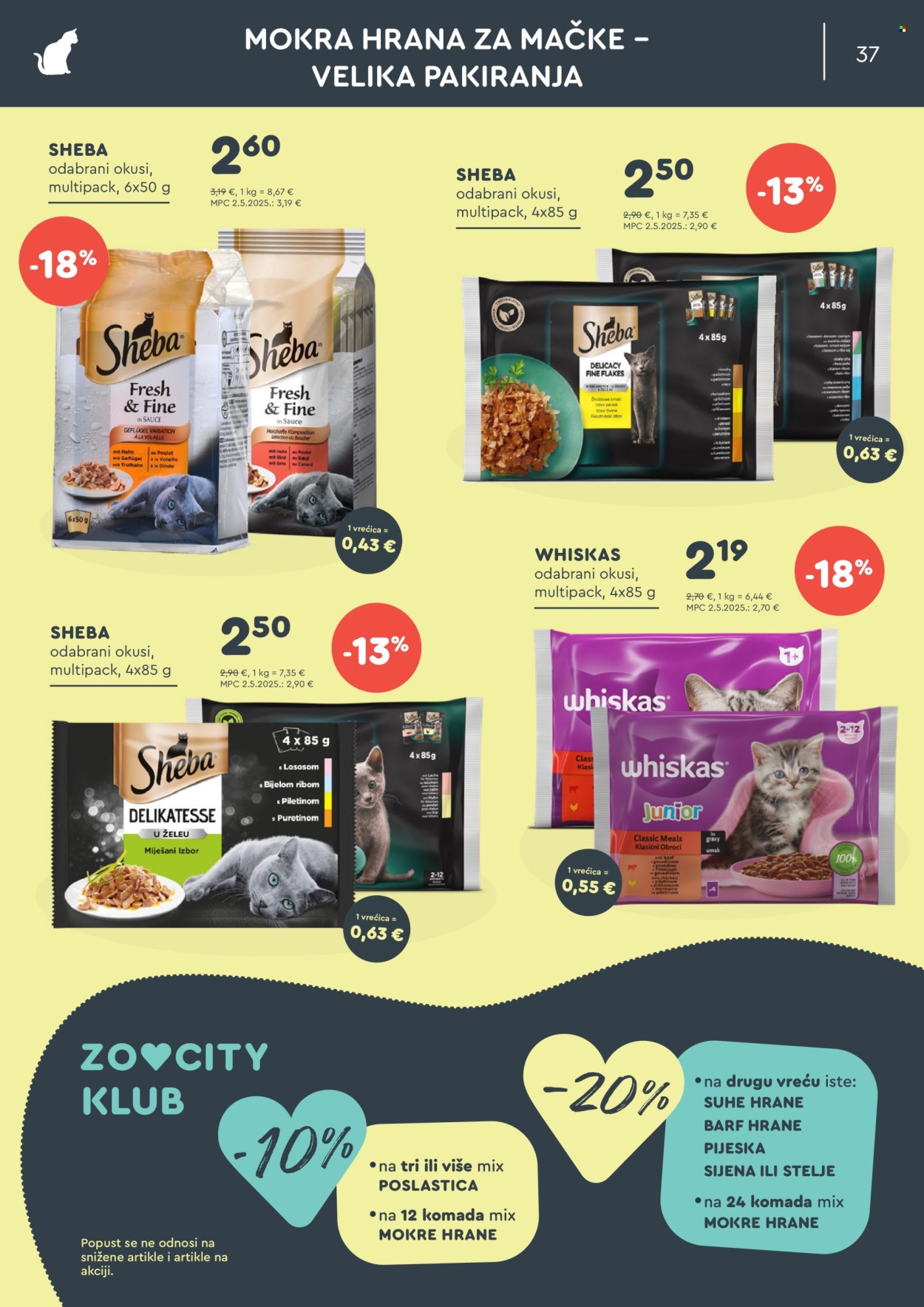 Zoo City katalog - 04.12.2025. - 28.12.2025. Stranica 37
