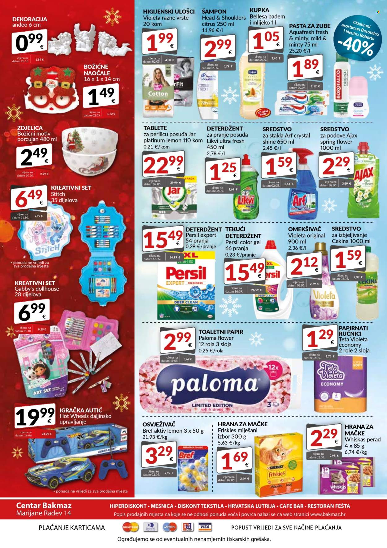 Bakmaz katalog - 11.12.2025. - 17.12.2025. Stranica 8