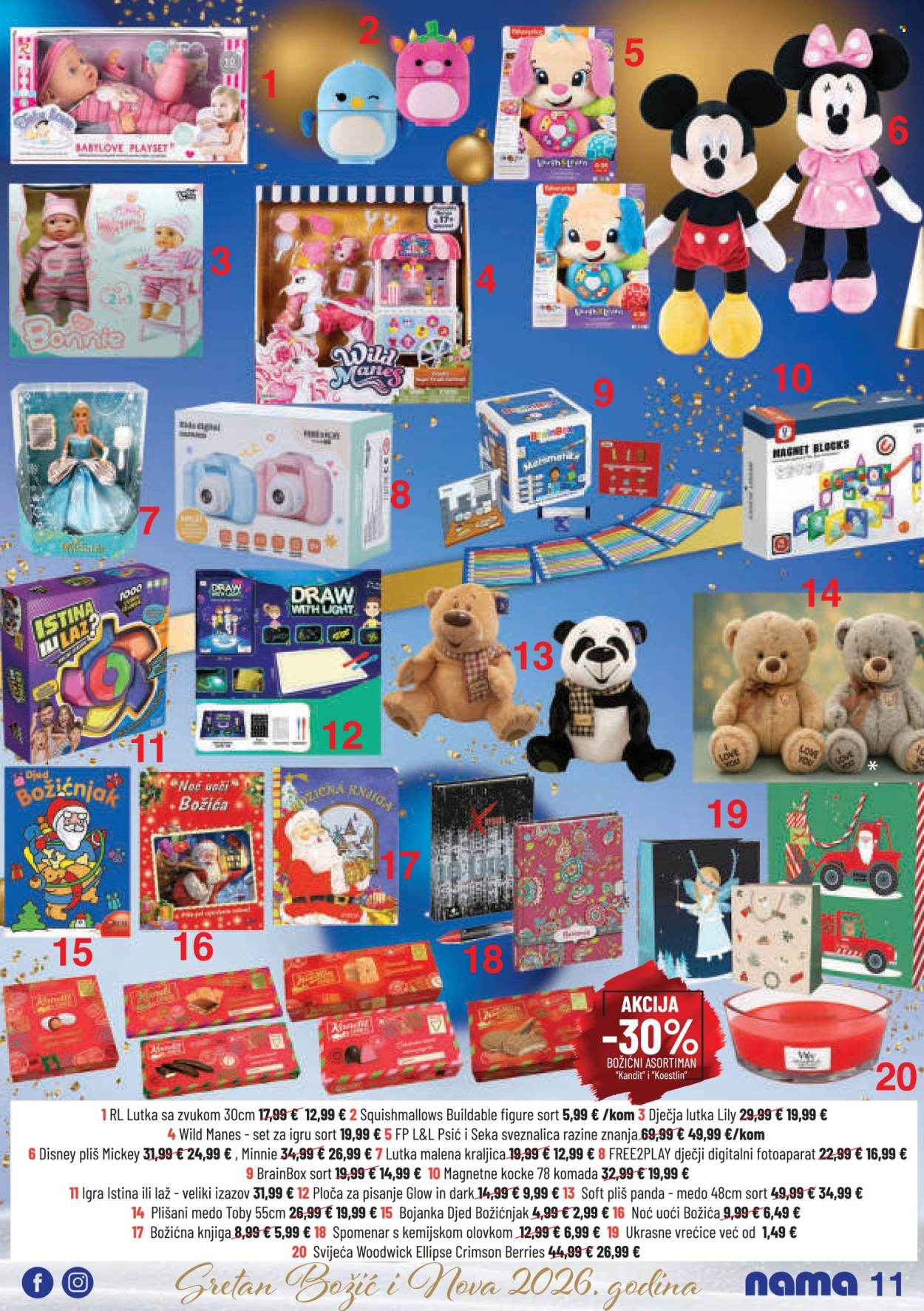 Nama katalog - 02.12.2025. - 31.12.2025. Stranica 11