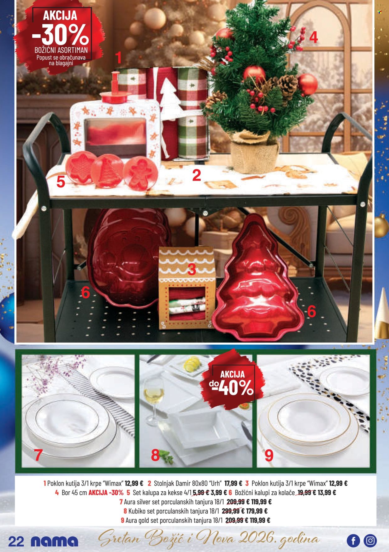 Nama katalog - 02.12.2025. - 31.12.2025. Stranica 22