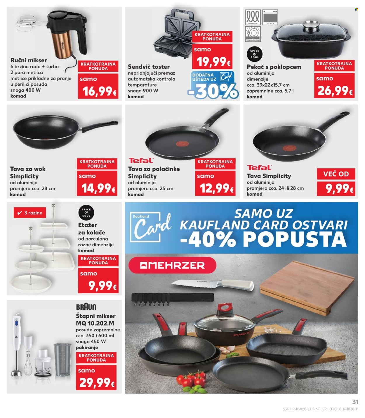 Kaufland katalog - 10.12.2025. - 16.12.2025. Stranica 31