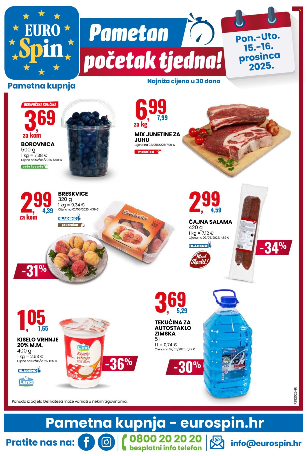 Eurospin katalog - 10.12.2025. - 16.12.2025. Stranica 16