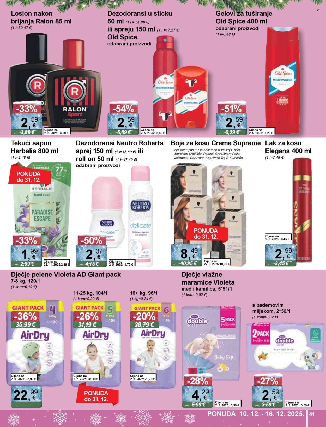 KTC katalog - 10.12.2025. - 16.12.2025. Stranica 41
