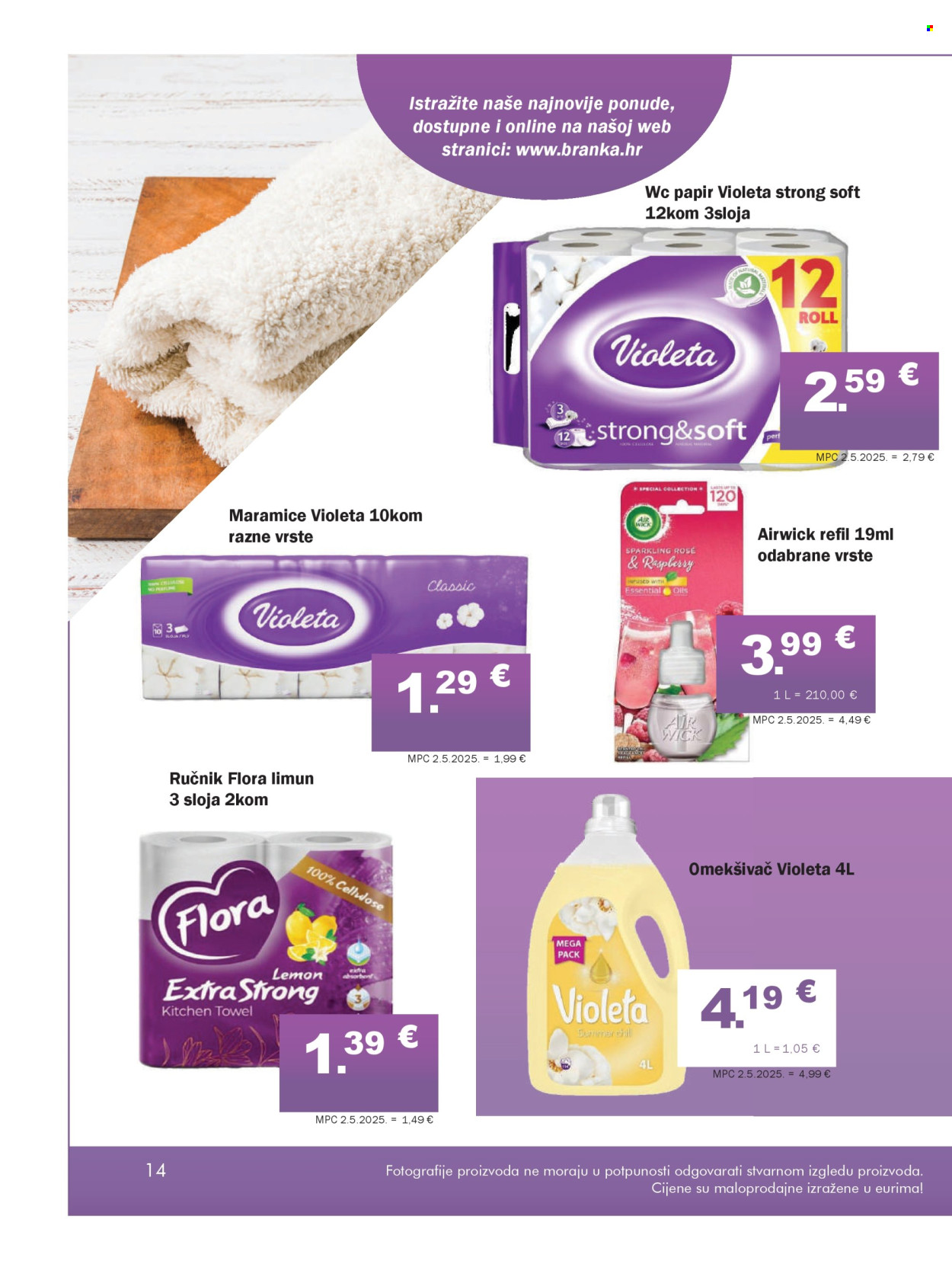Branka katalog - 10.12.2025. - 31.12.2025. Stranica 14