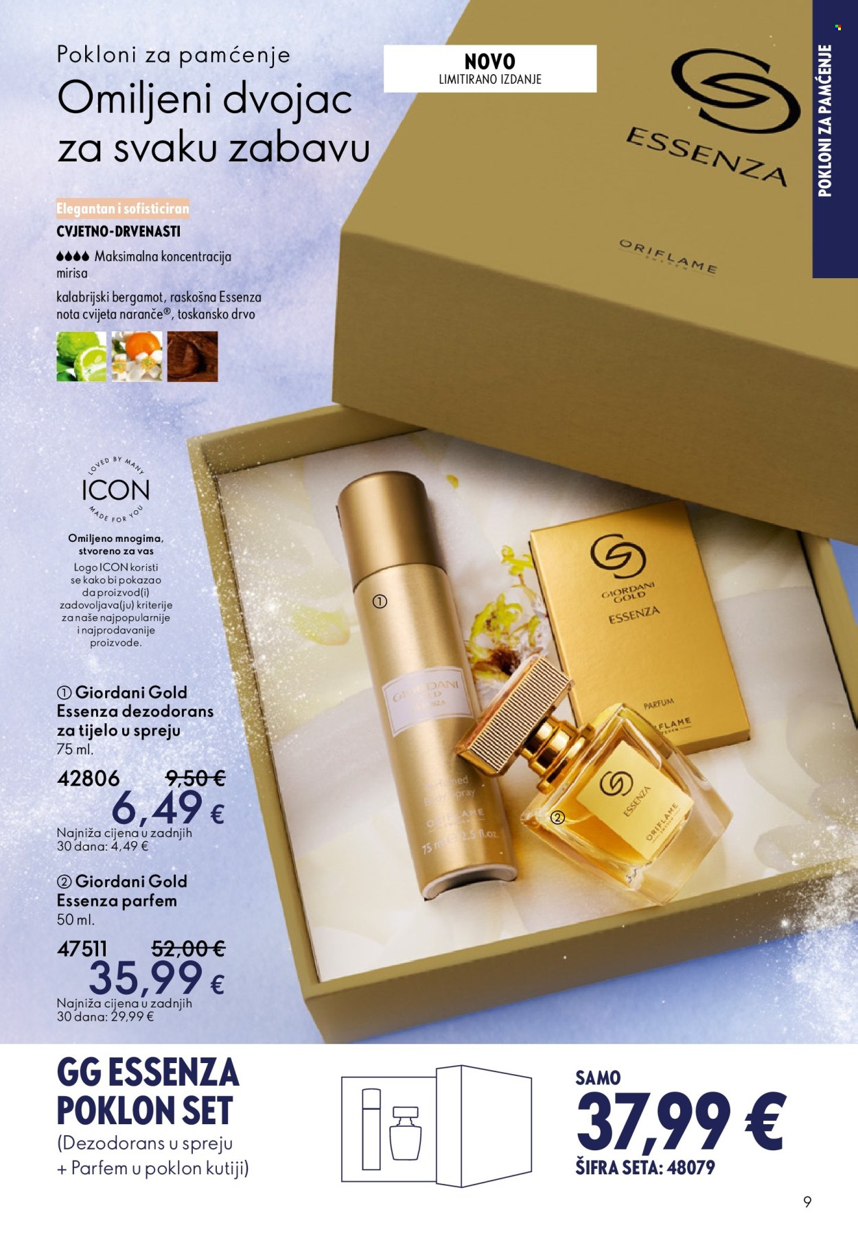 Oriflame katalog - 10.12.2025. - 30.12.2025. Stranica 9