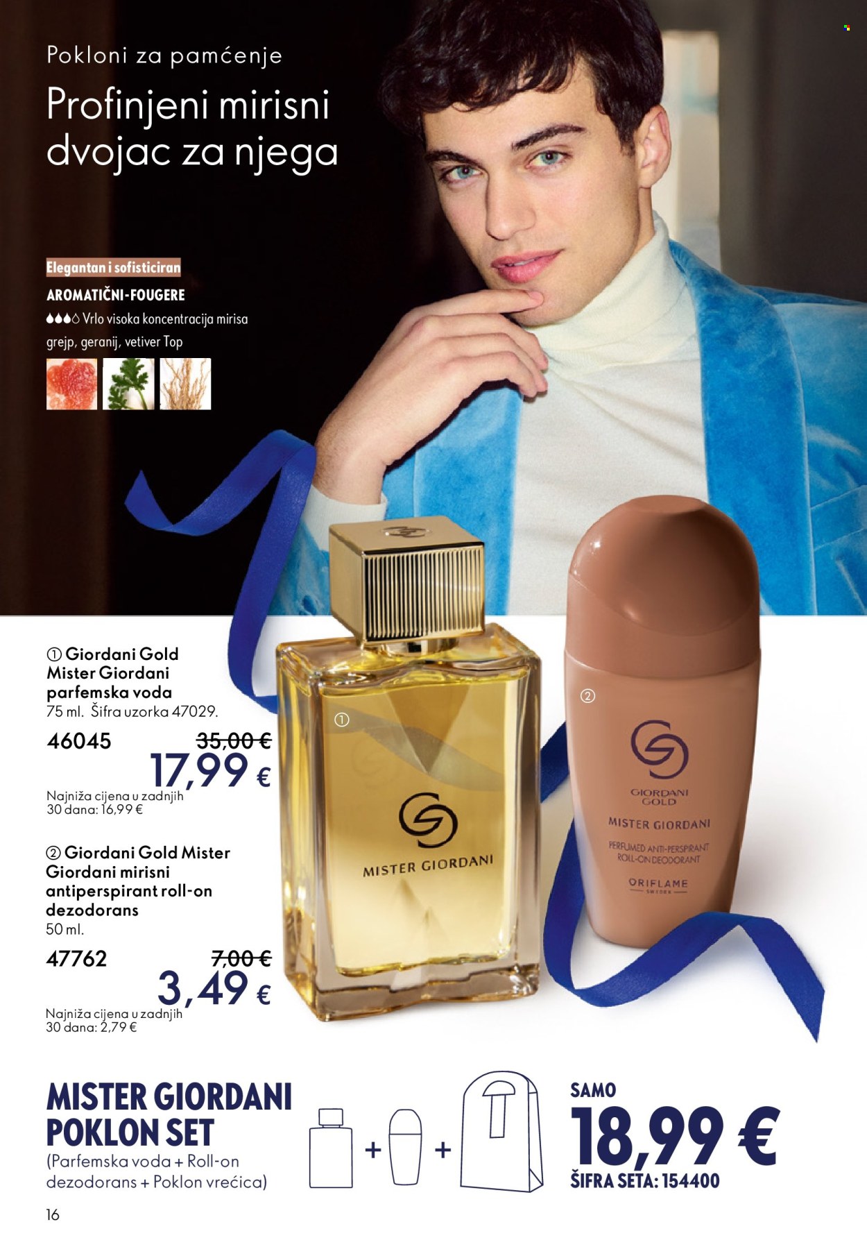 Oriflame katalog - 10.12.2025. - 30.12.2025. Stranica 16