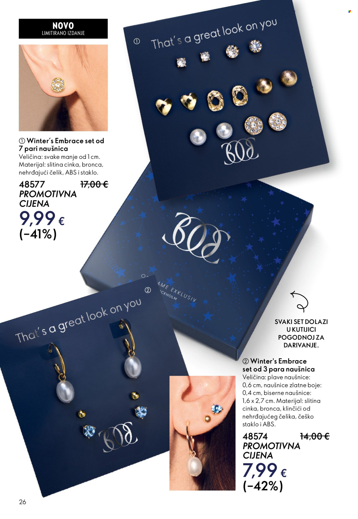 Oriflame katalog - 10.12.2025. - 30.12.2025. Stranica 26