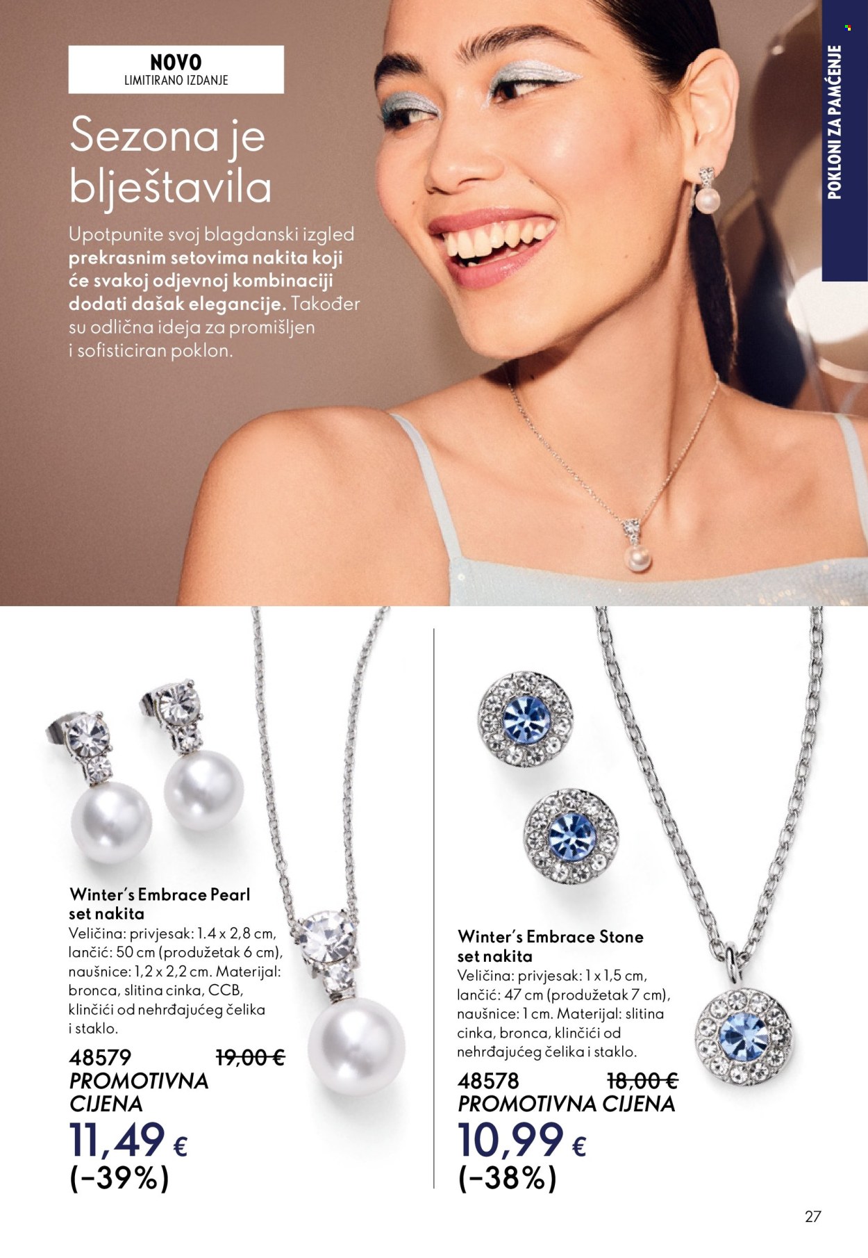 Oriflame katalog - 10.12.2025. - 30.12.2025. Stranica 27