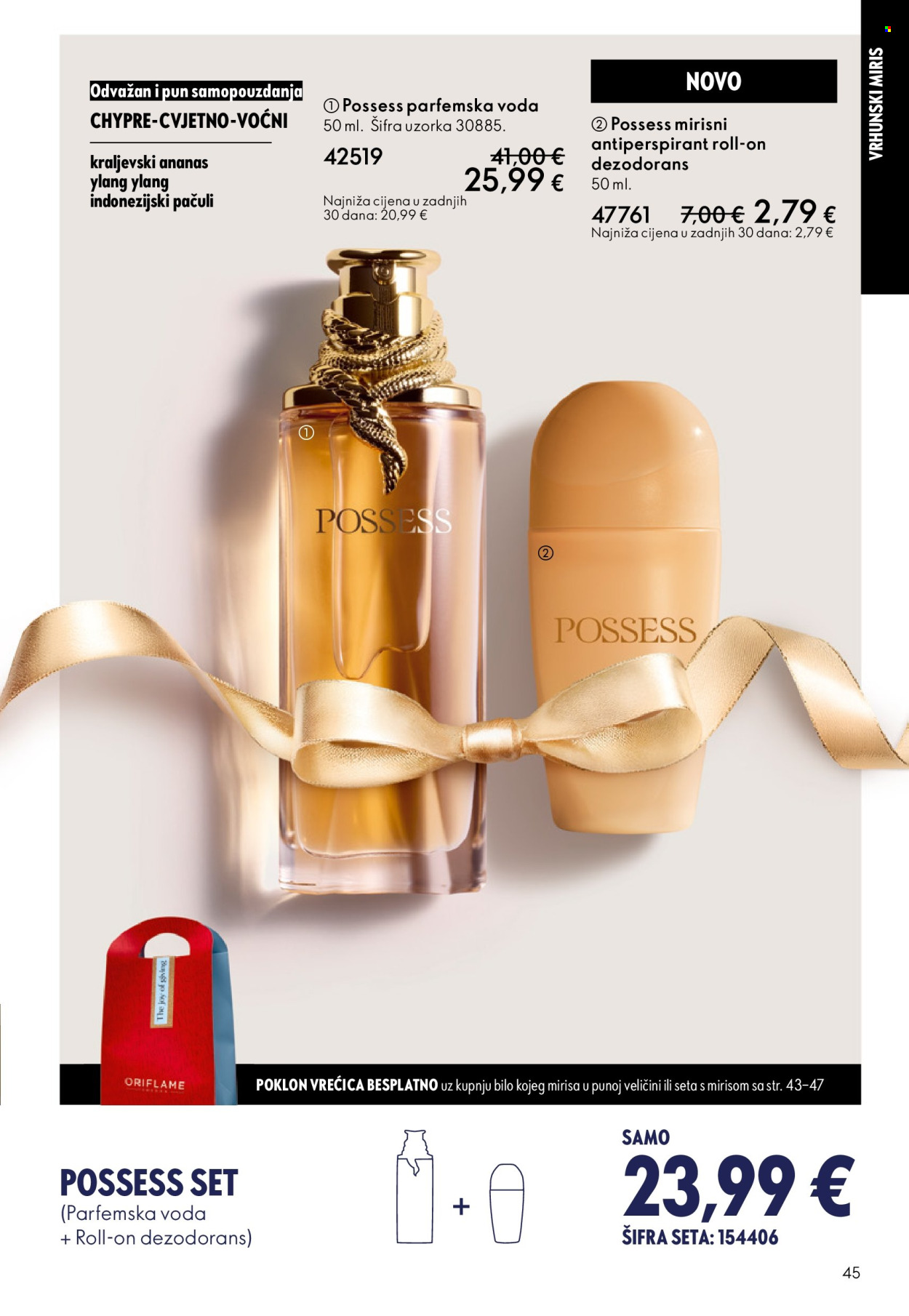 Oriflame katalog - 10.12.2025. - 30.12.2025. Stranica 45