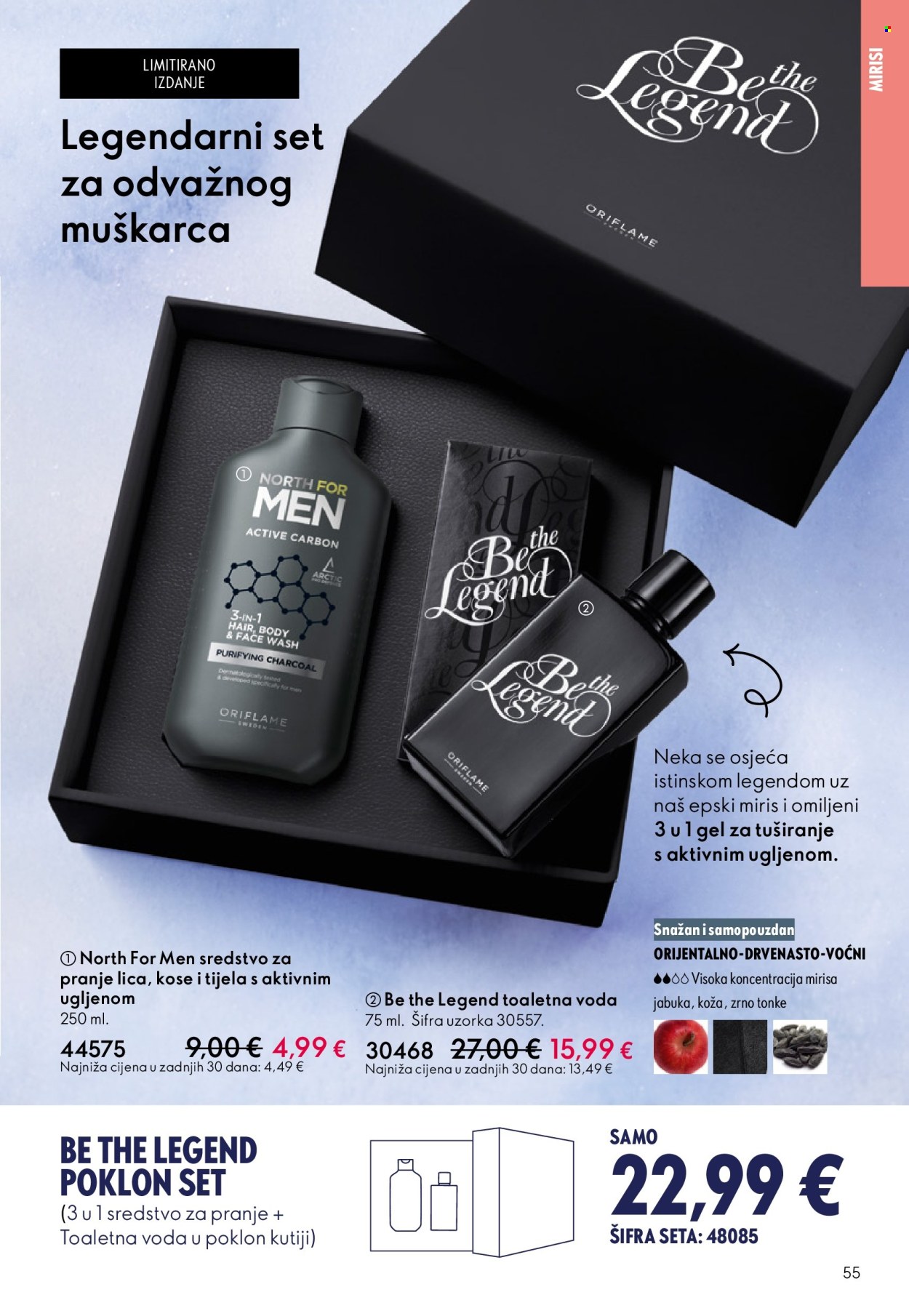 Oriflame katalog - 10.12.2025. - 30.12.2025. Stranica 55