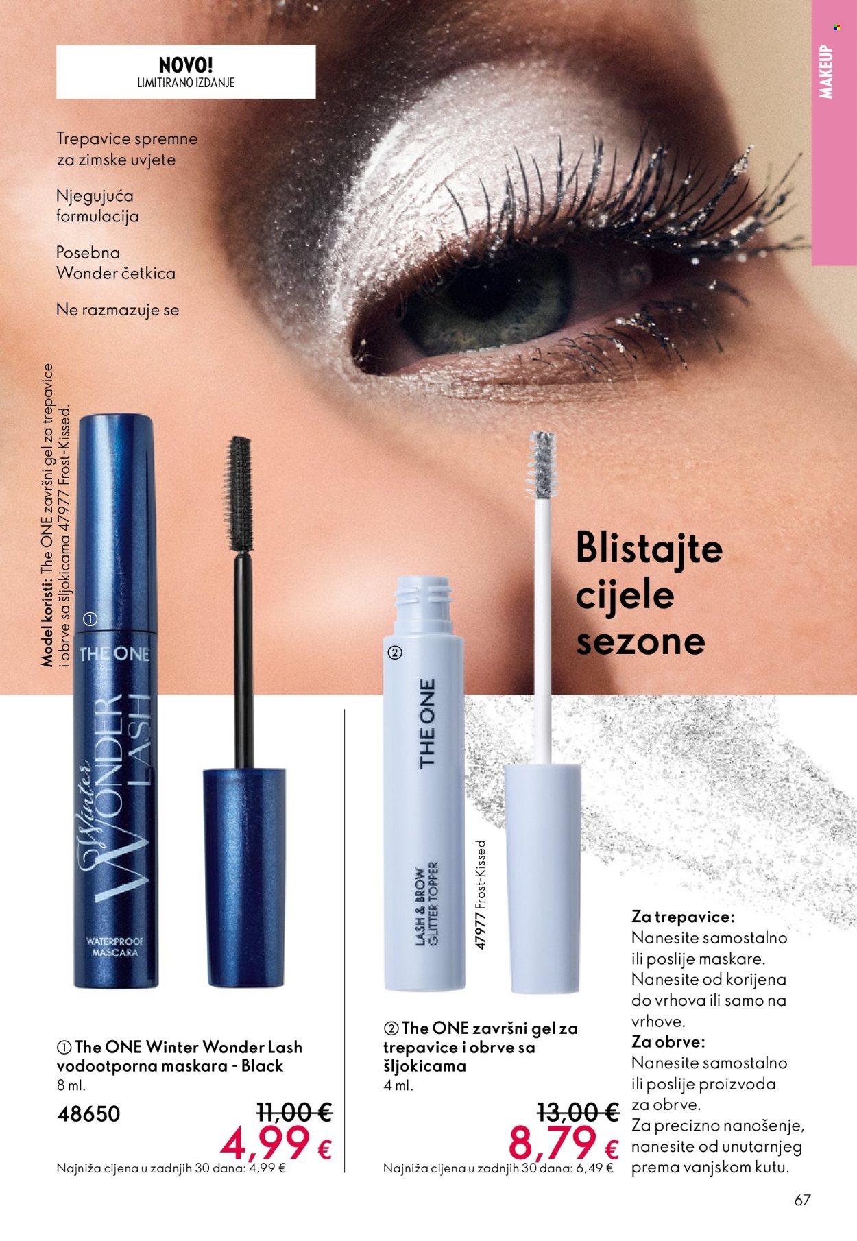Oriflame katalog - 10.12.2025. - 30.12.2025. Stranica 67