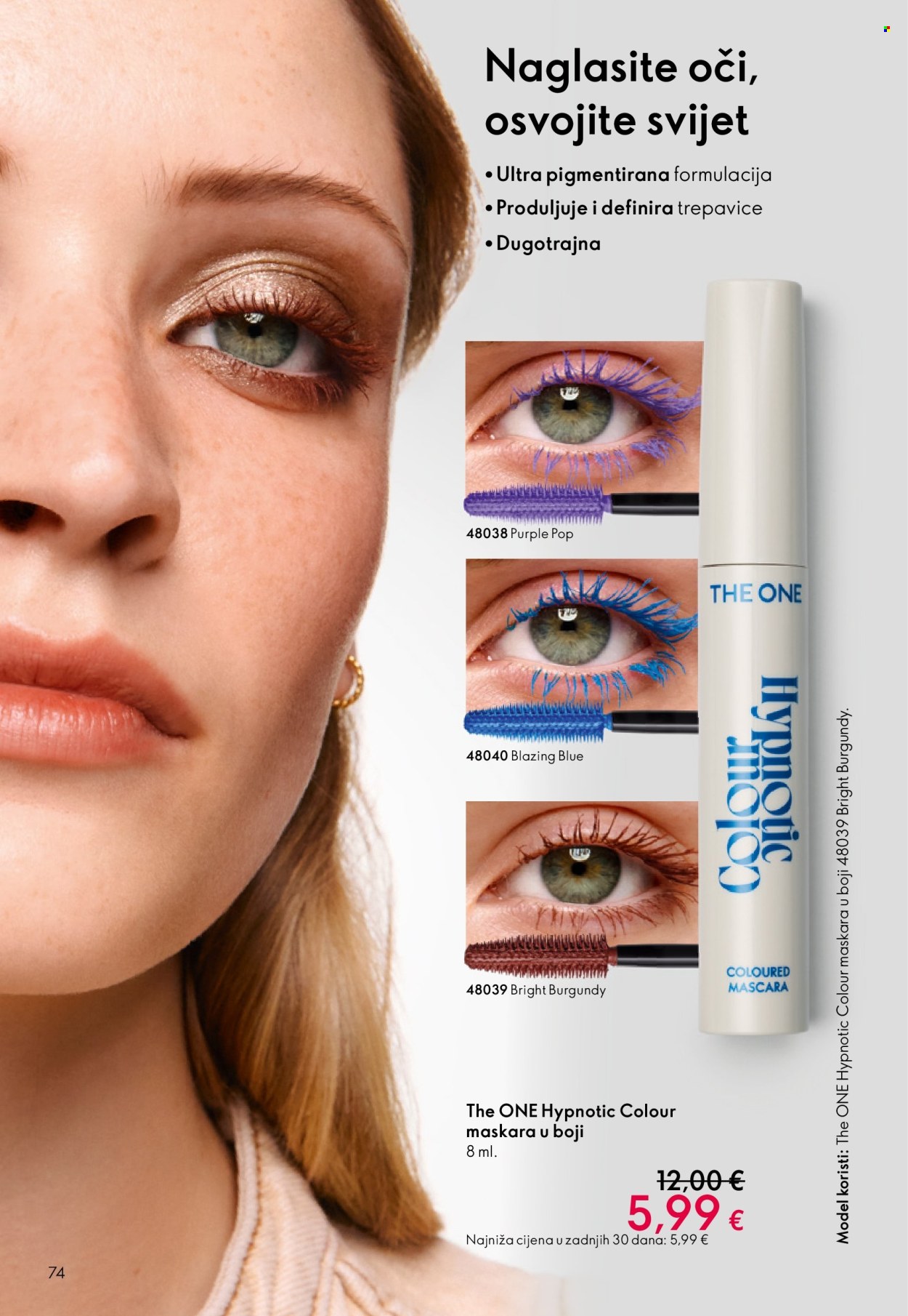 Oriflame katalog - 10.12.2025. - 30.12.2025. Stranica 74