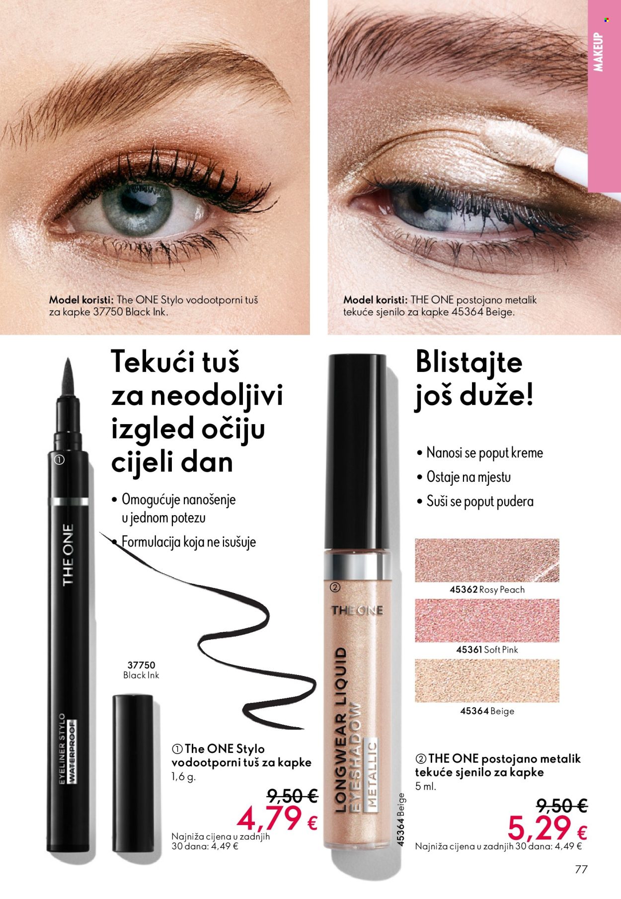Oriflame katalog - 10.12.2025. - 30.12.2025. Stranica 77