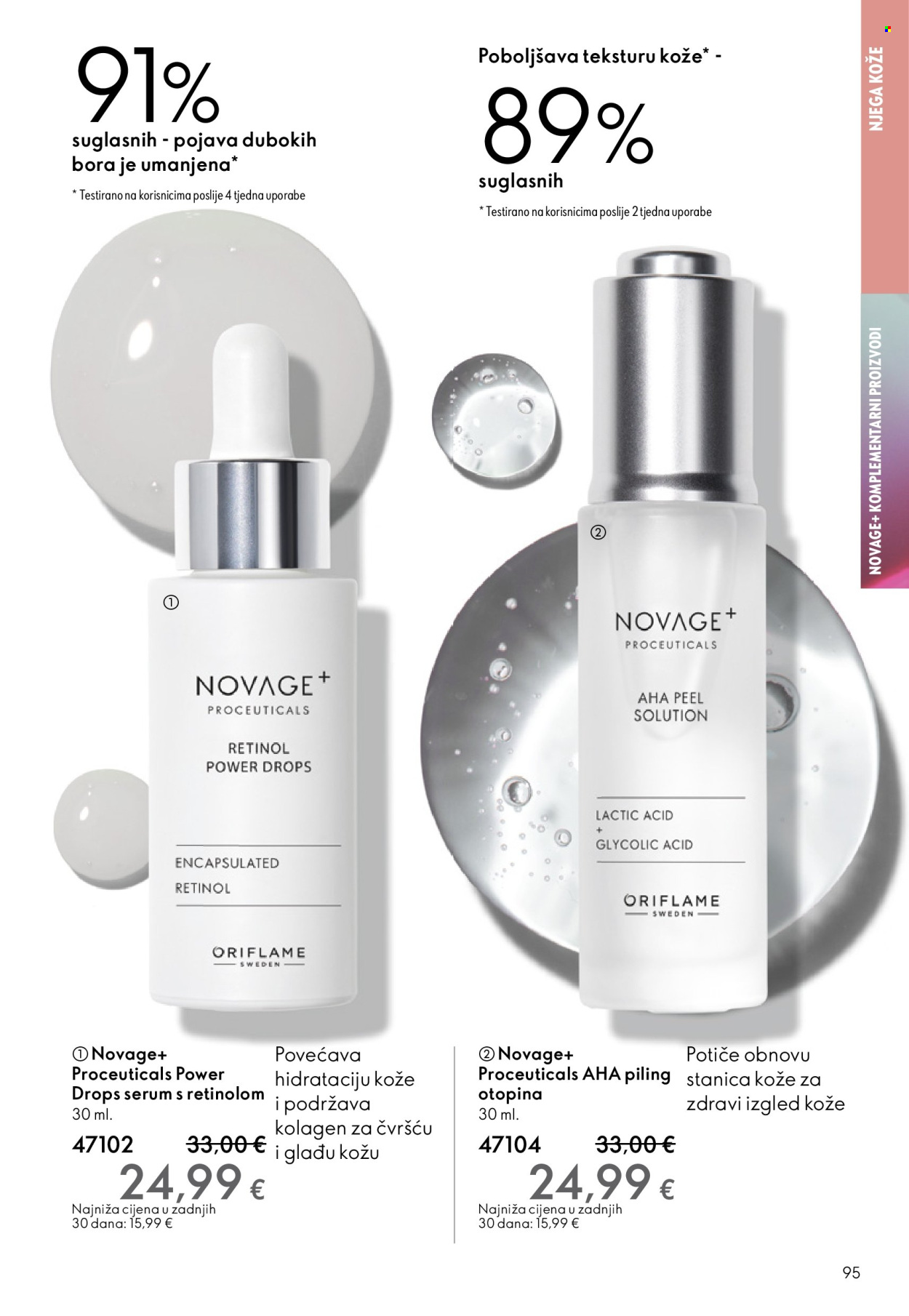 Oriflame katalog - 10.12.2025. - 30.12.2025. Stranica 95