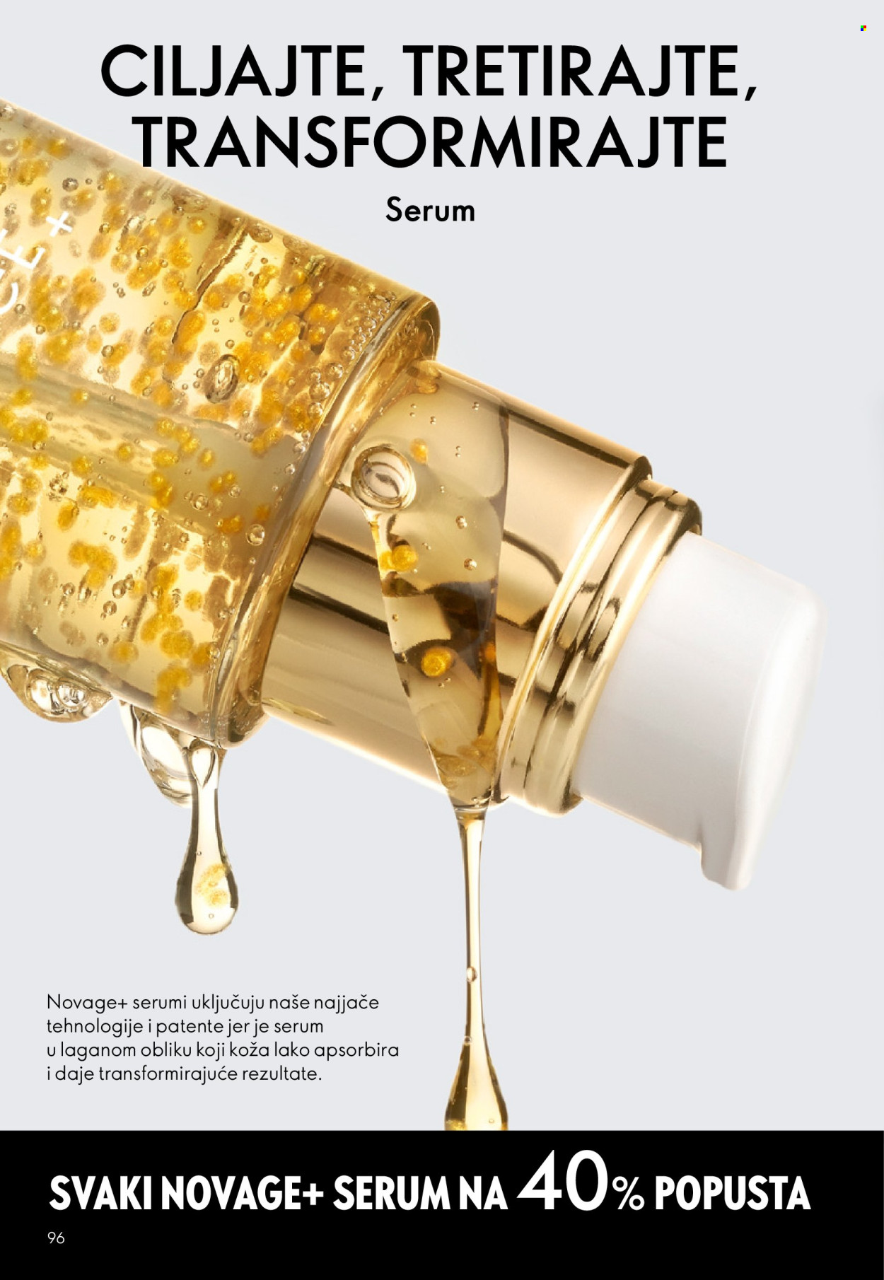 Oriflame katalog - 10.12.2025. - 30.12.2025. Stranica 96