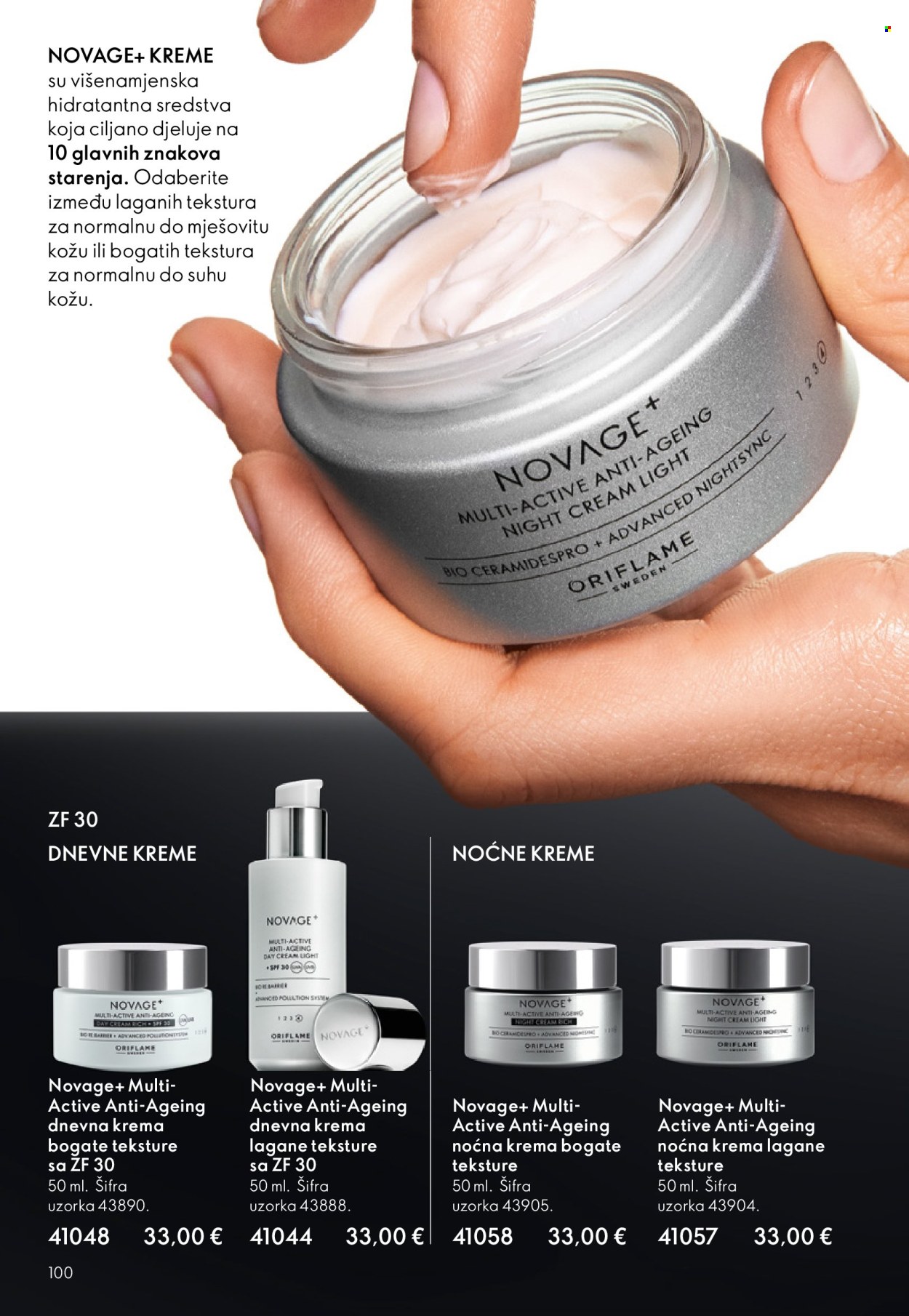 Oriflame katalog - 10.12.2025. - 30.12.2025. Stranica 100