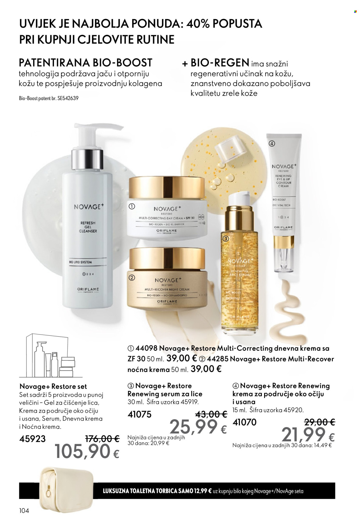 Oriflame katalog - 10.12.2025. - 30.12.2025. Stranica 104