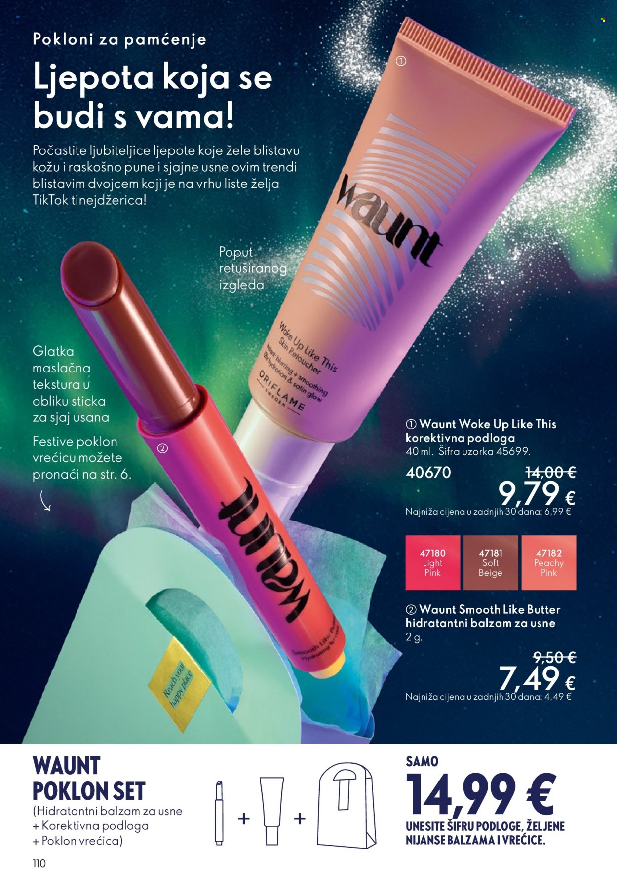 Oriflame katalog - 10.12.2025. - 30.12.2025. Stranica 110