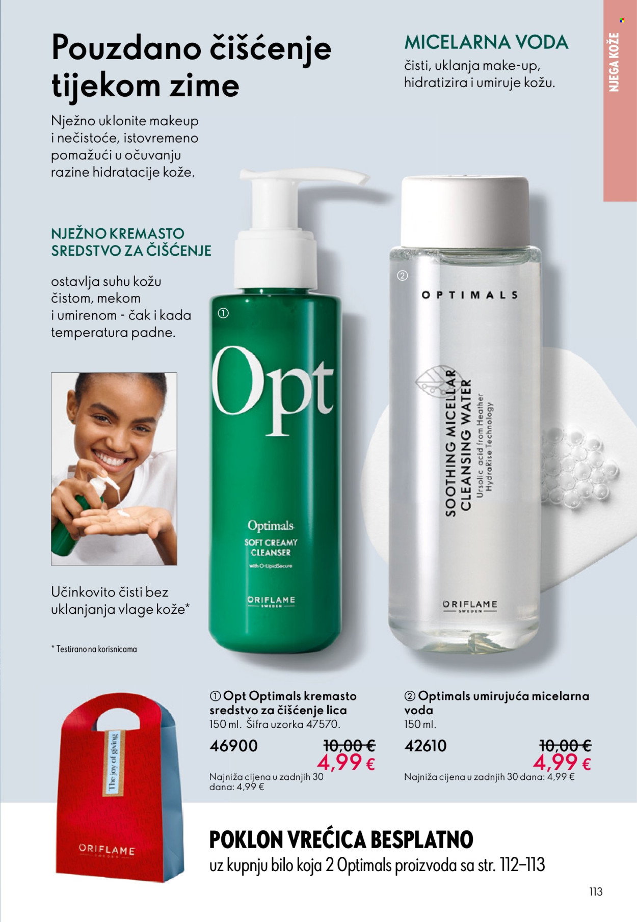 Oriflame katalog - 10.12.2025. - 30.12.2025. Stranica 113