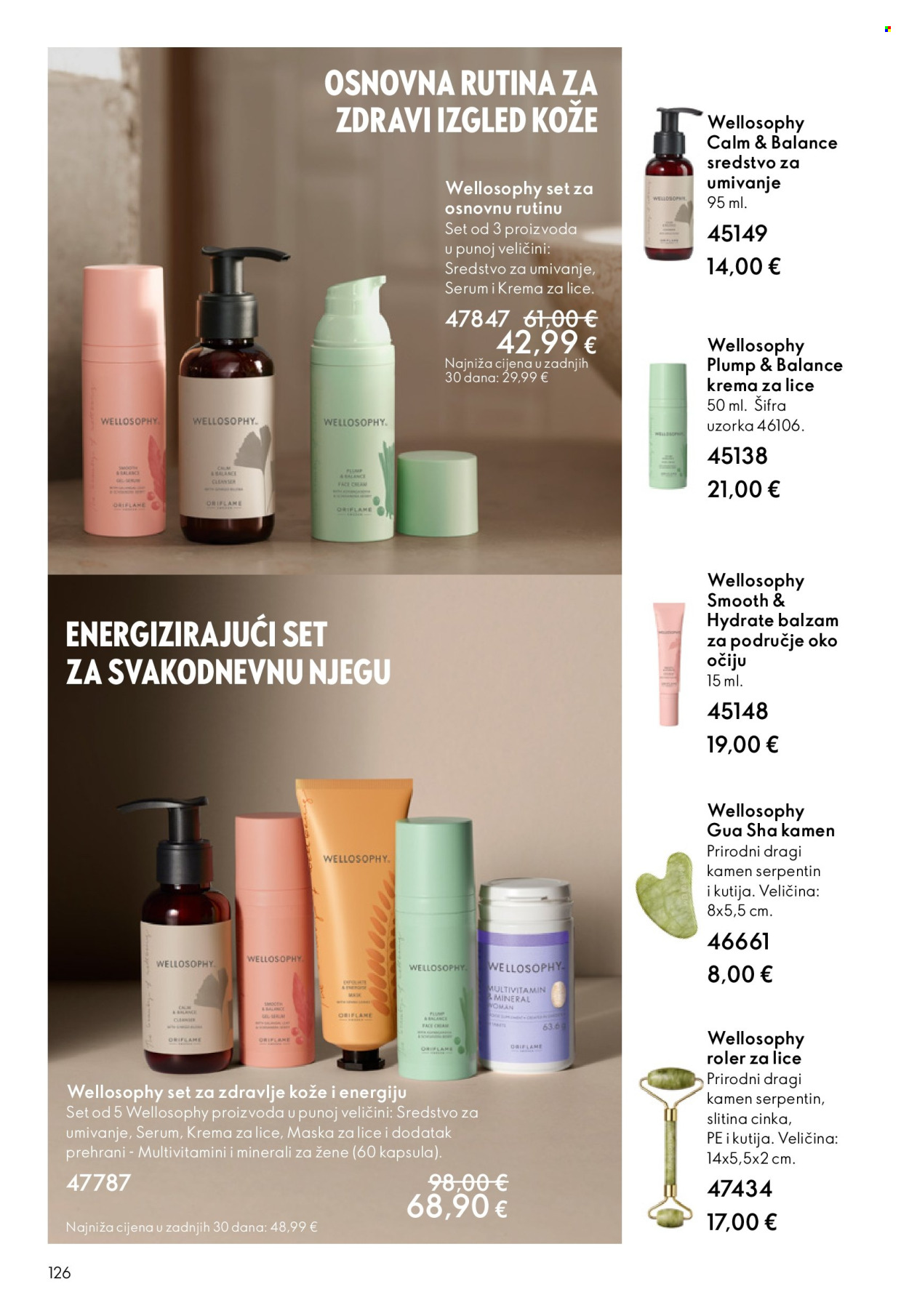 Oriflame katalog - 10.12.2025. - 30.12.2025. Stranica 126