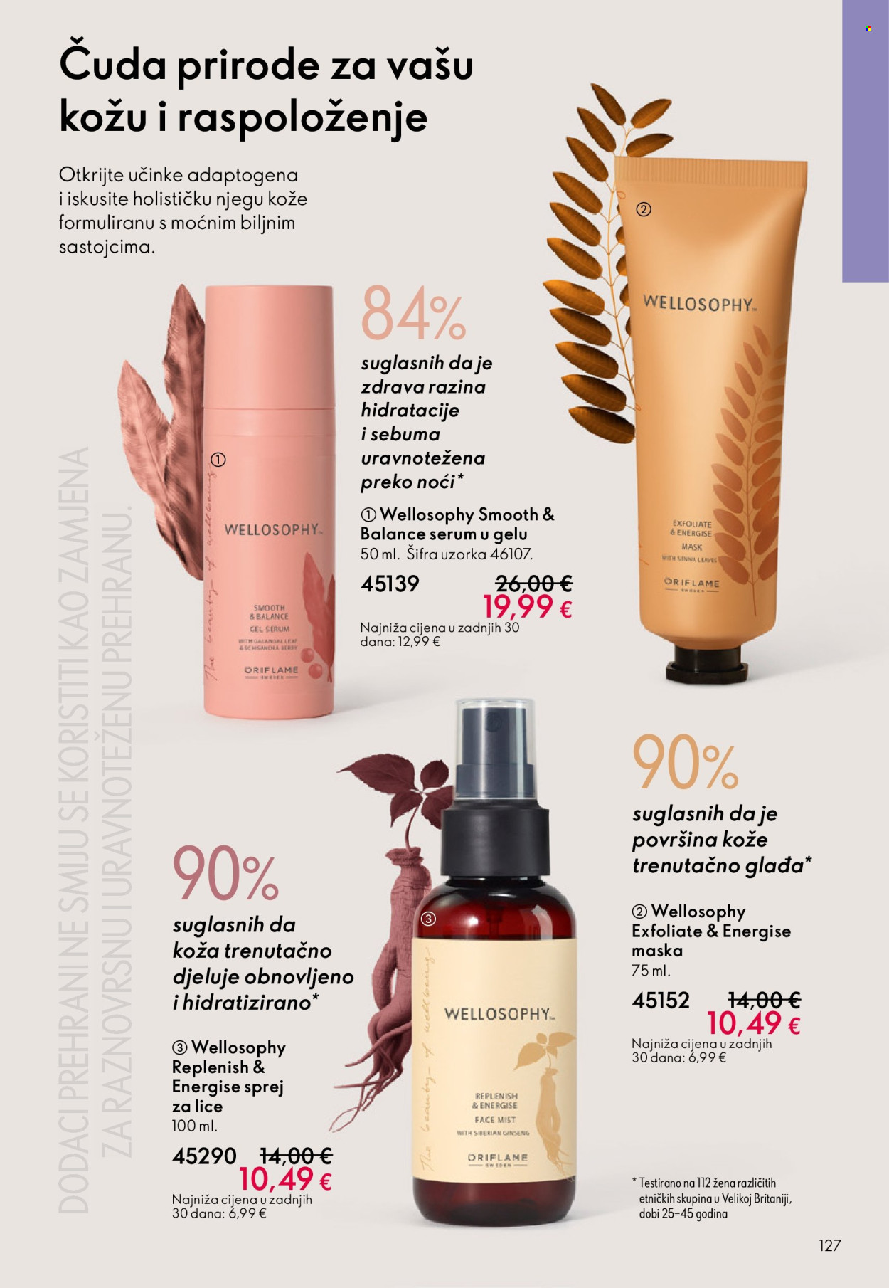 Oriflame katalog - 10.12.2025. - 30.12.2025. Stranica 127