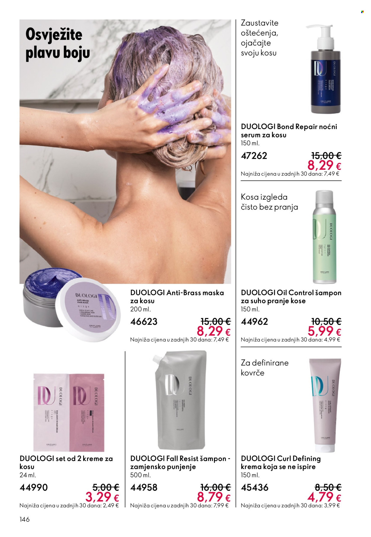 Oriflame katalog - 10.12.2025. - 30.12.2025. Stranica 146