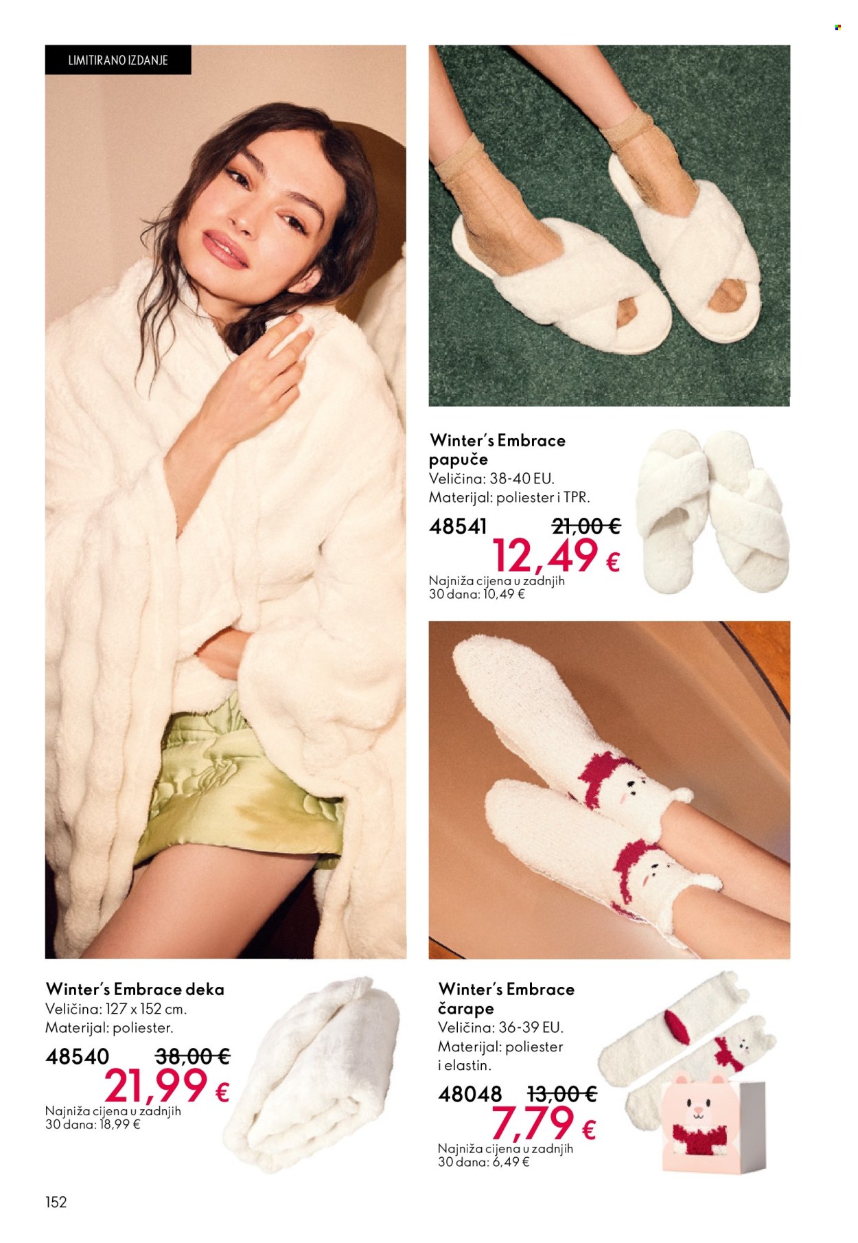 Oriflame katalog - 10.12.2025. - 30.12.2025. Stranica 152