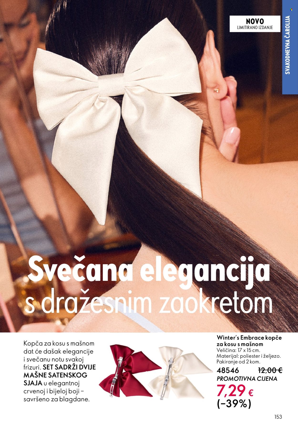 Oriflame katalog - 10.12.2025. - 30.12.2025. Stranica 153