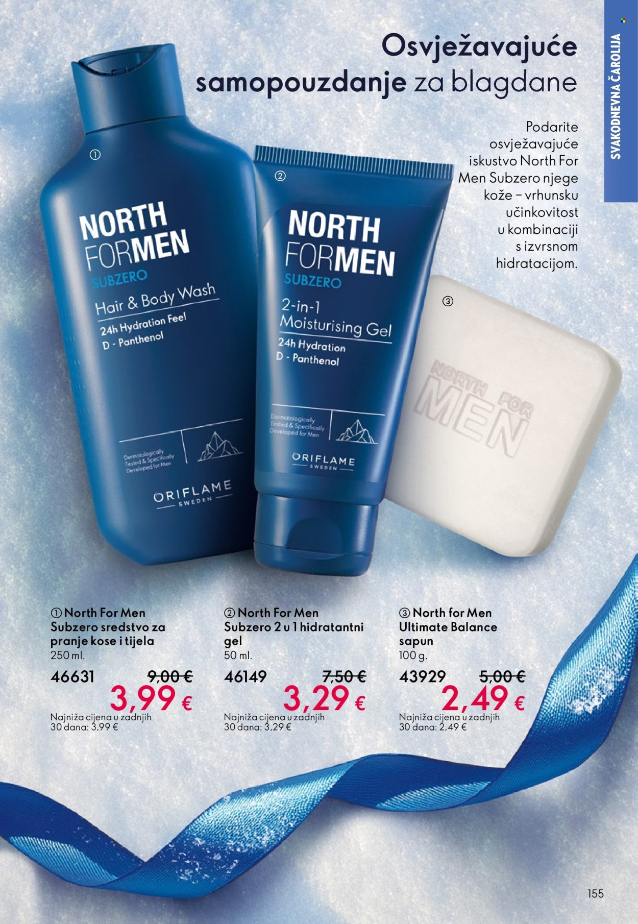 Oriflame katalog - 10.12.2025. - 30.12.2025. Stranica 155
