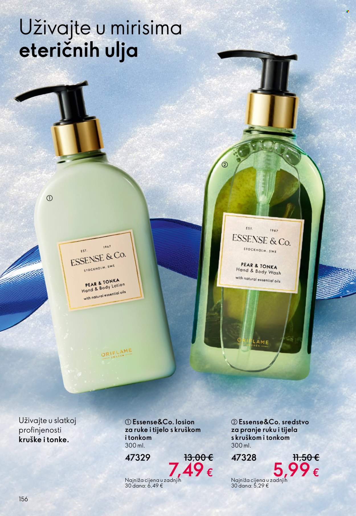 Oriflame katalog - 10.12.2025. - 30.12.2025. Stranica 156