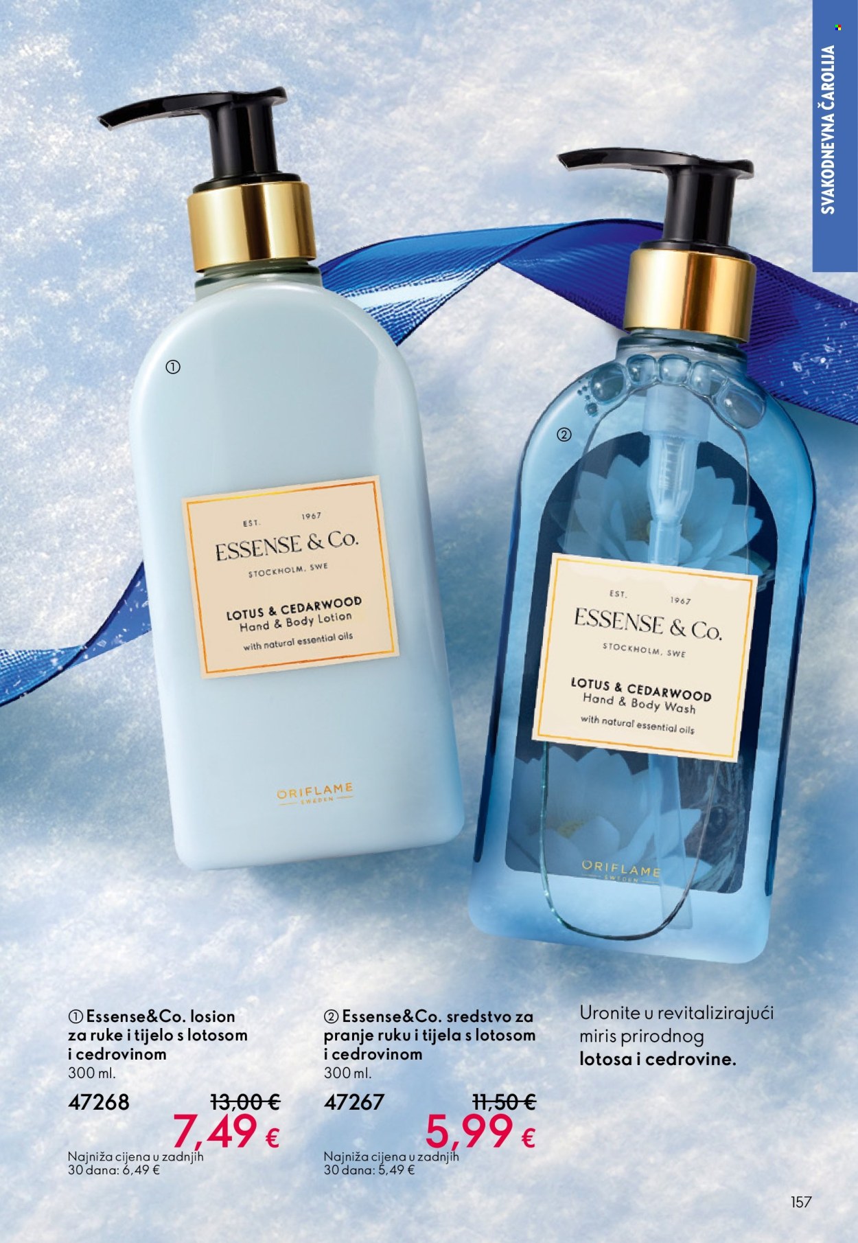 Oriflame katalog - 10.12.2025. - 30.12.2025. Stranica 157