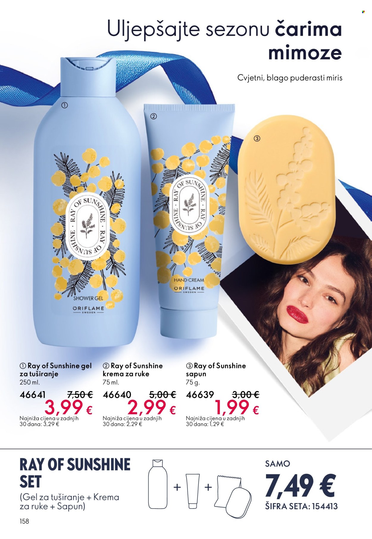 Oriflame katalog - 10.12.2025. - 30.12.2025. Stranica 158