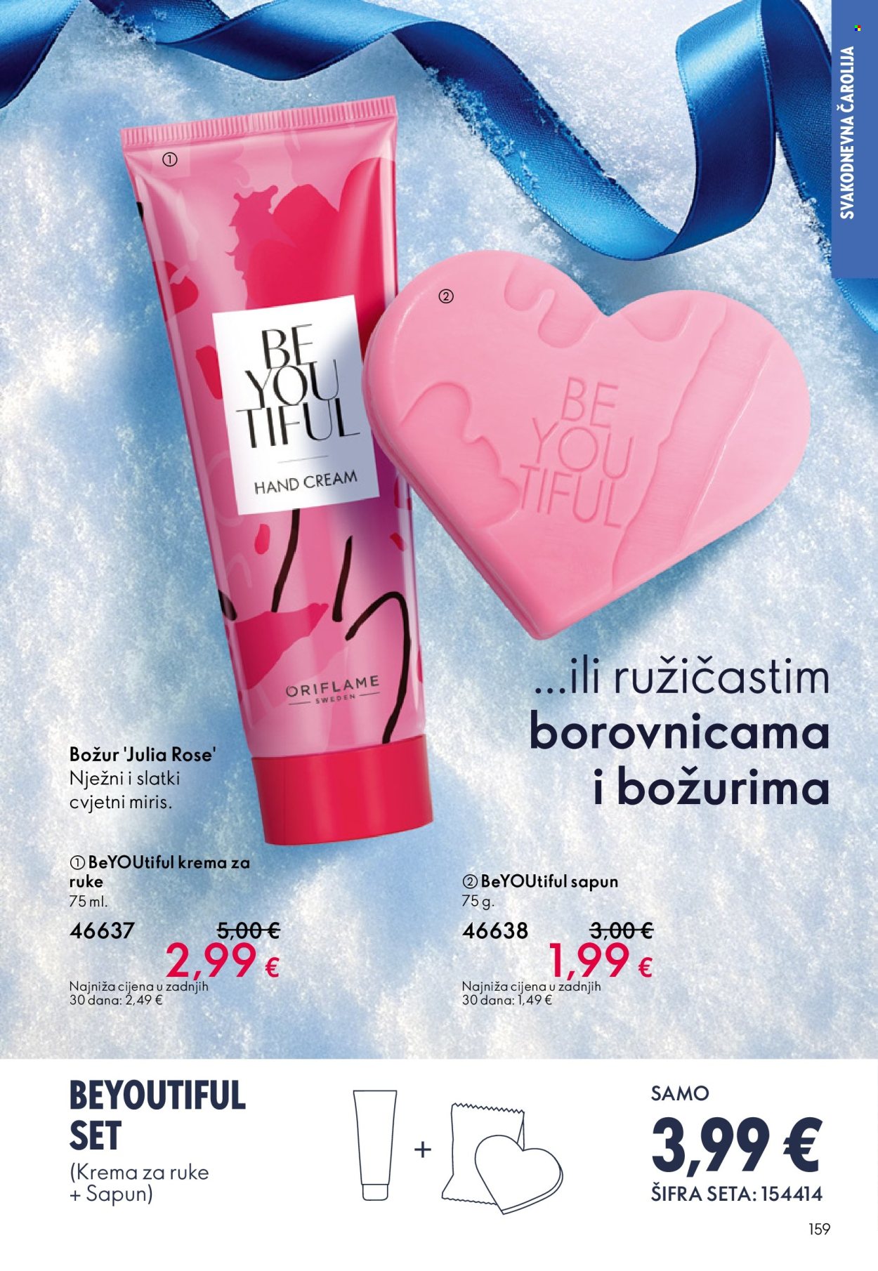 Oriflame katalog - 10.12.2025. - 30.12.2025. Stranica 159