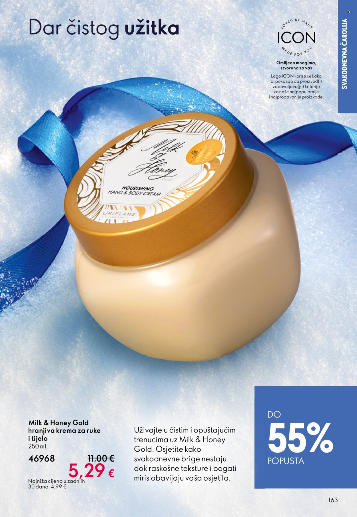 Oriflame katalog - 10.12.2025. - 30.12.2025. Stranica 163